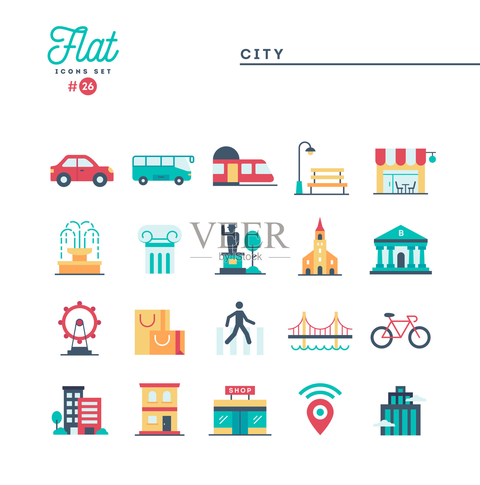 城市，交通，文化，购物和更多，平面图标集图标素材