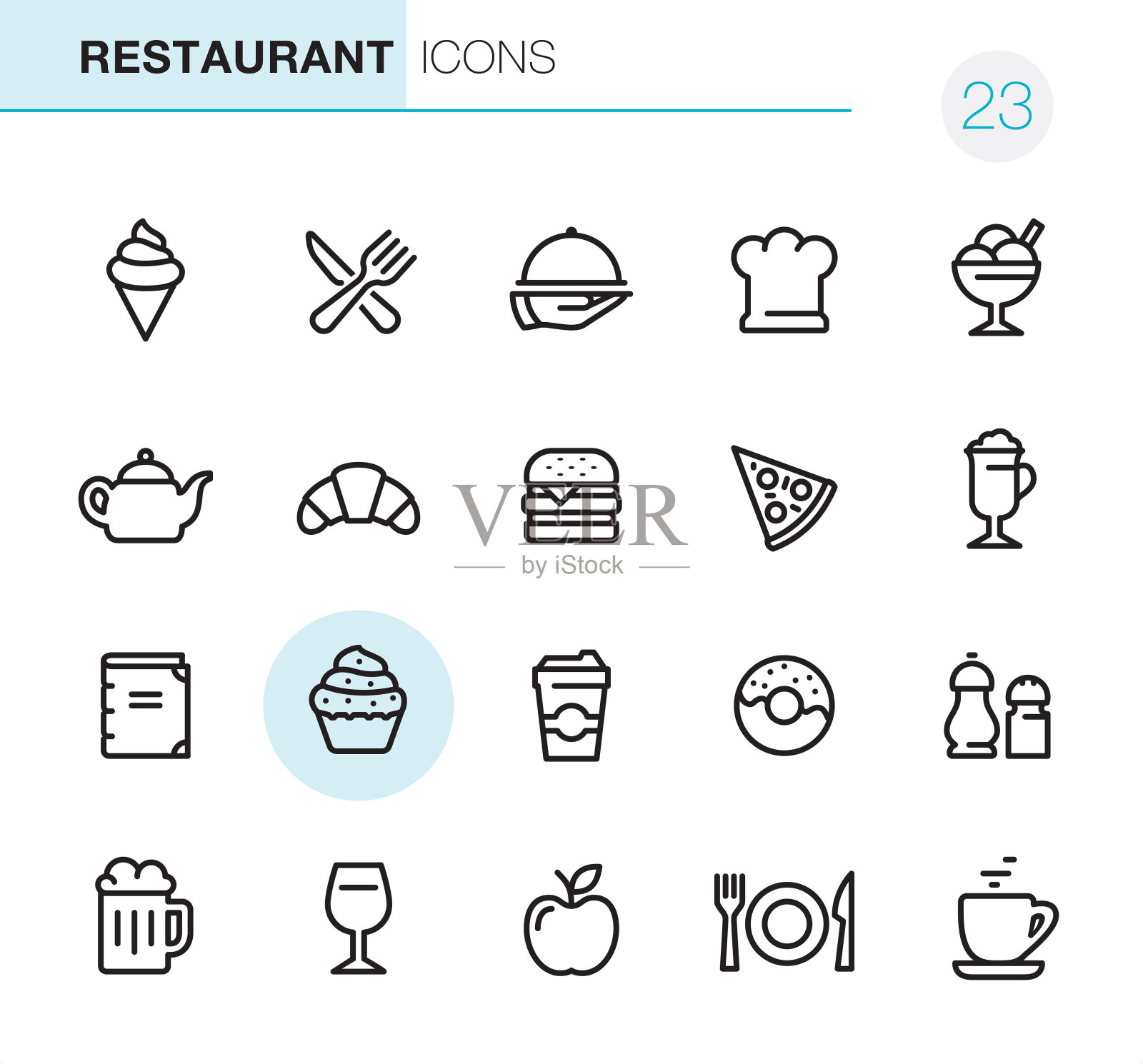 餐厅-像素完美图标图标素材