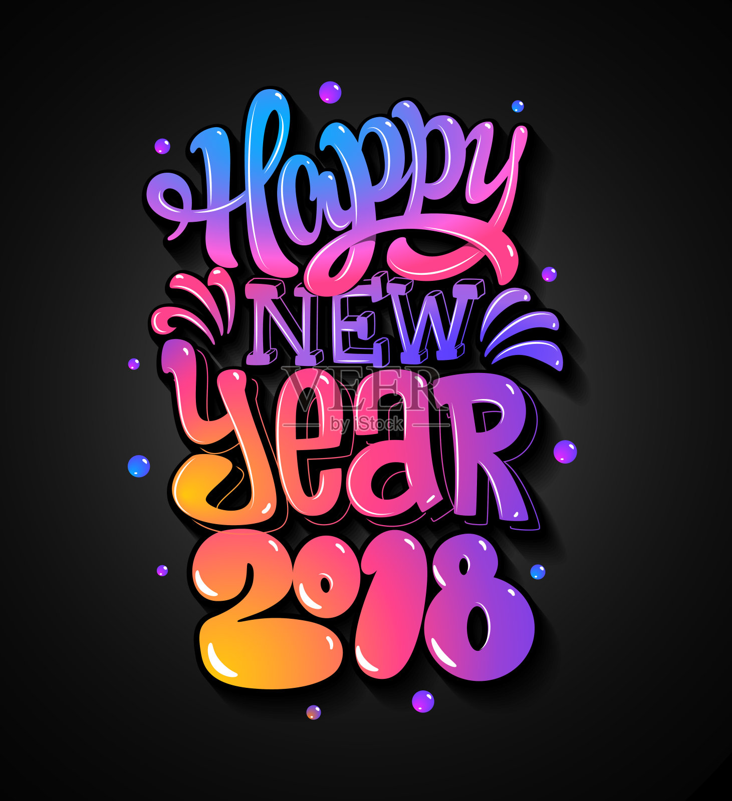 2018年新年快乐!问候卡。彩色的字体设计。矢量图插画图片素材