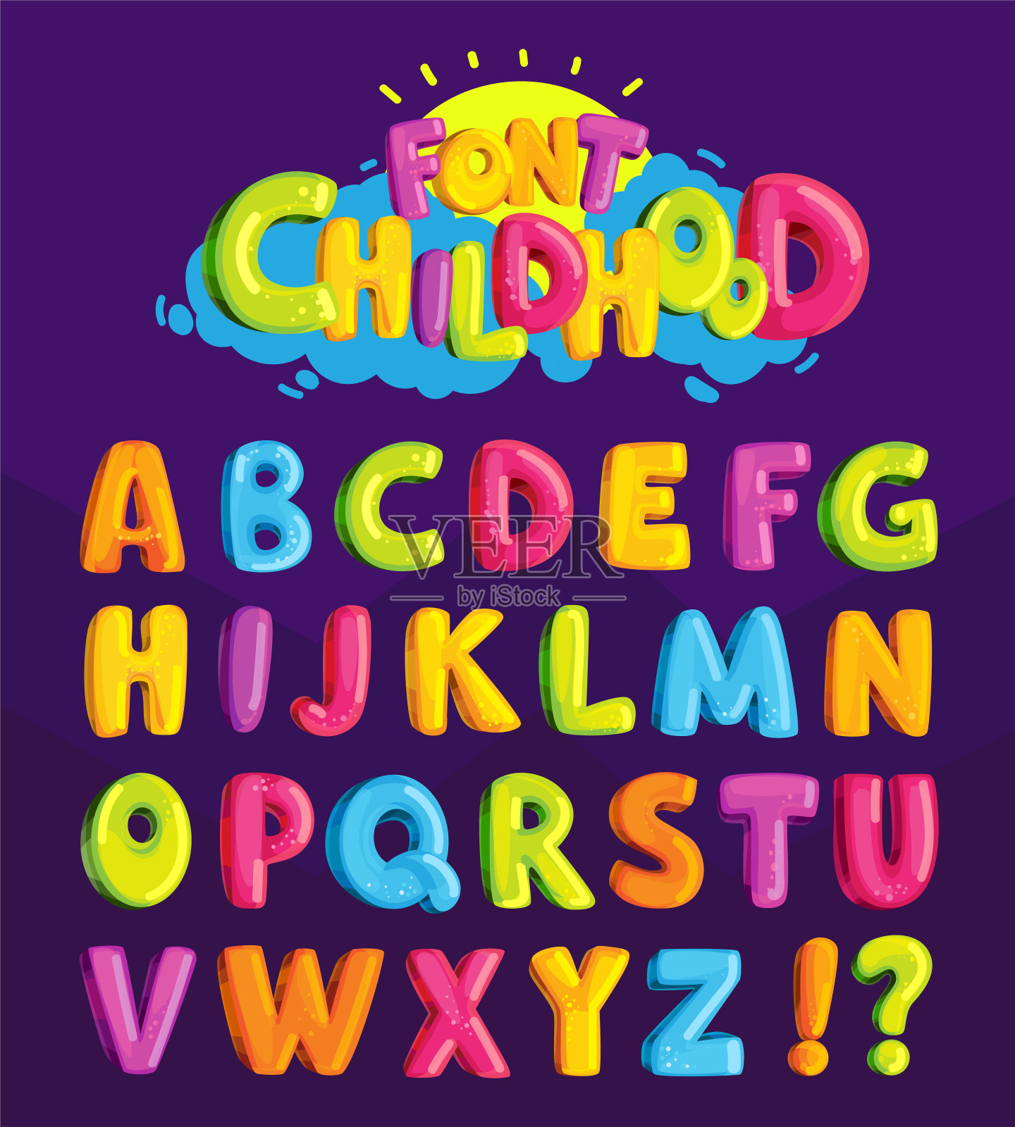 儿童字体在卡通风格的“童年”。设计元素图片