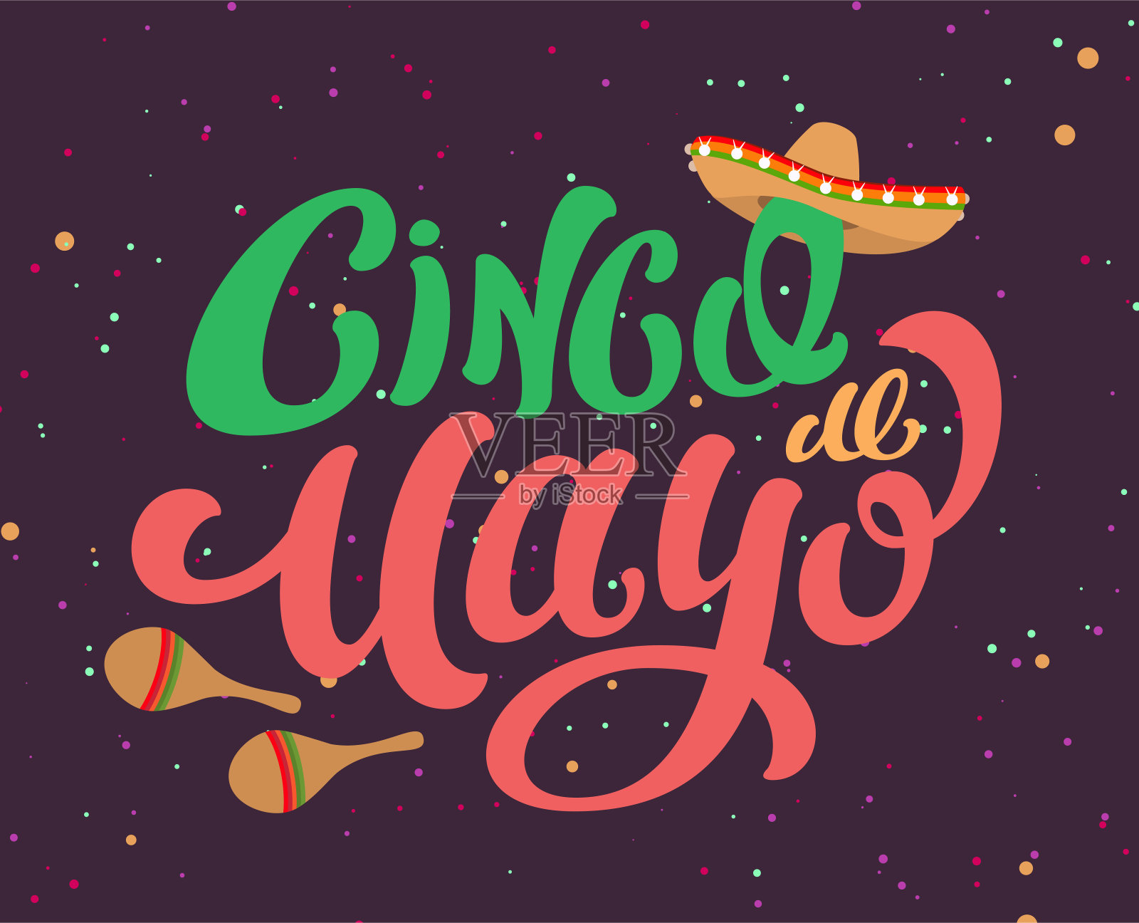 五月五日节墨西哥节日文字横幅贺卡插画图片素材