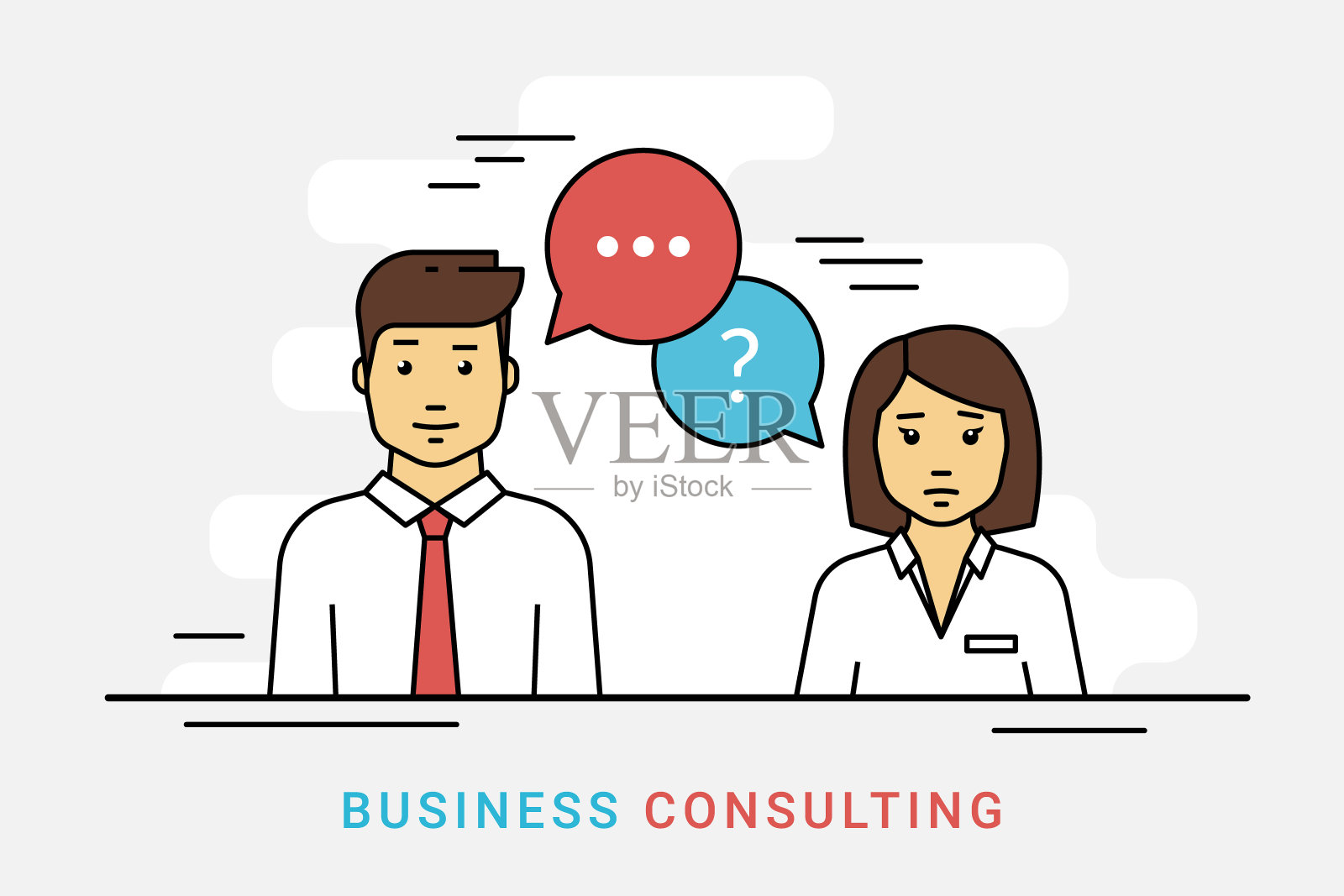 商业咨询和企业解决方案与问题和想法的演讲气泡在灰色插画图片素材