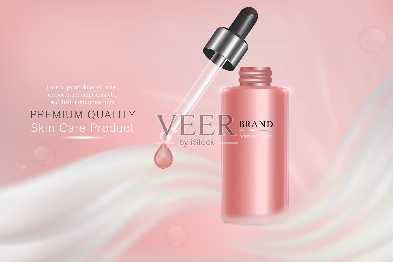 粉色化妆品容器与广告背景准备使用，豪华皮肤护理广告设计模板素材