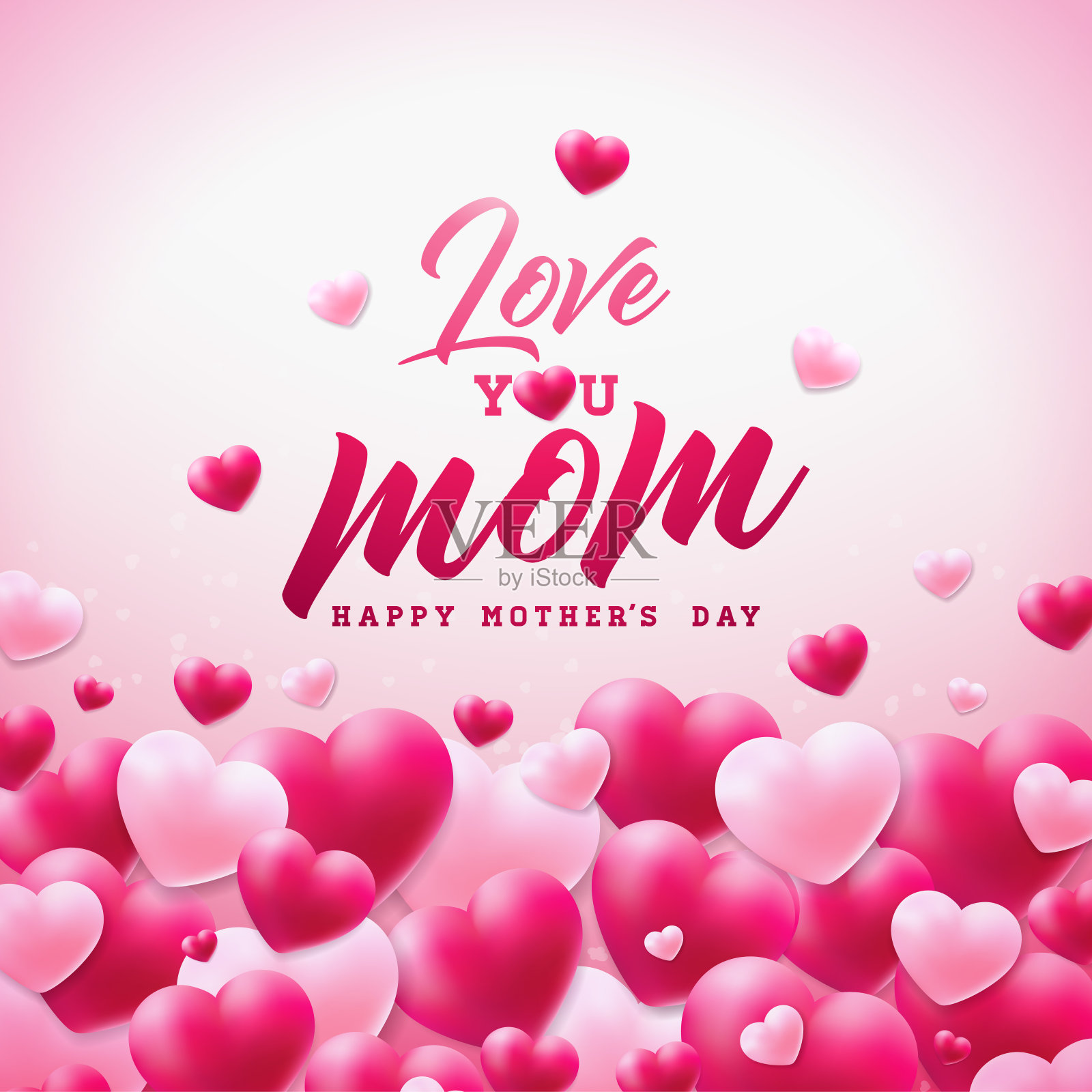 母亲节贺卡设计与心和爱你妈妈排版元素在白色的背景。矢量庆祝插图模板横幅，传单，邀请，小册子，海报。插画图片素材