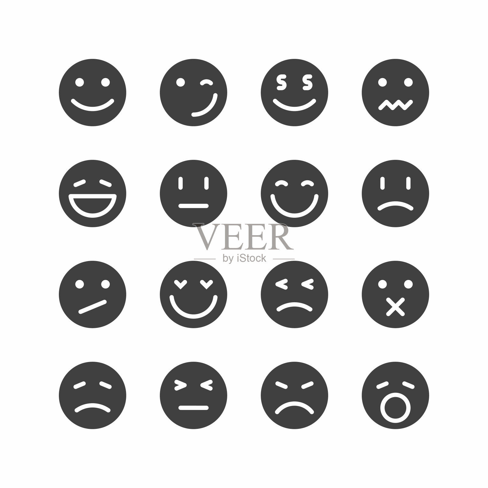 表情符号，表情脸图标素材