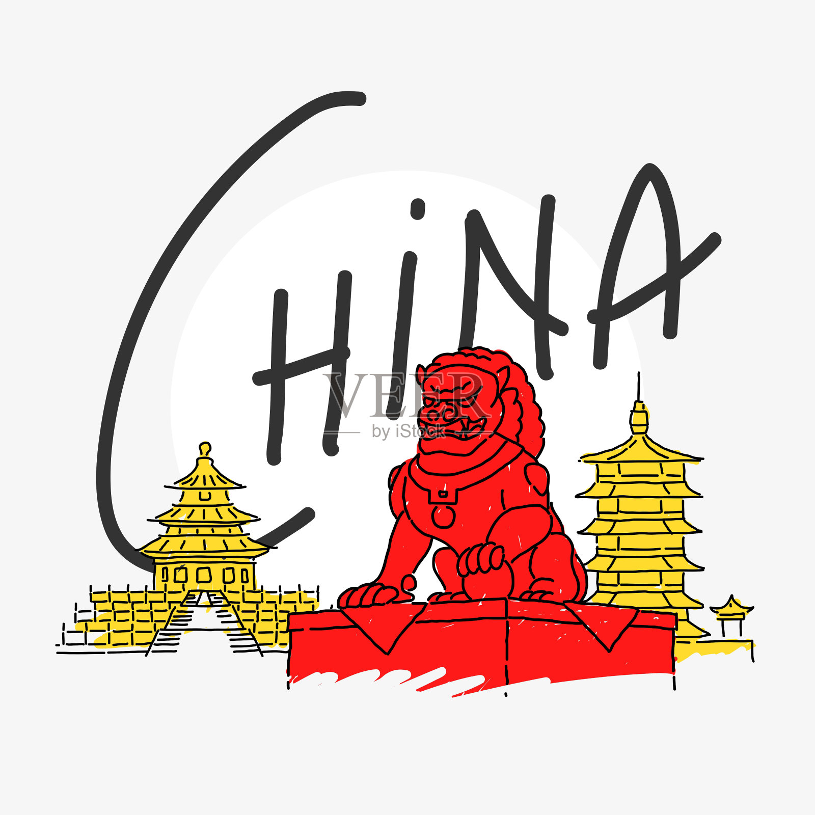 中国历史建筑卡通符号插画图片素材