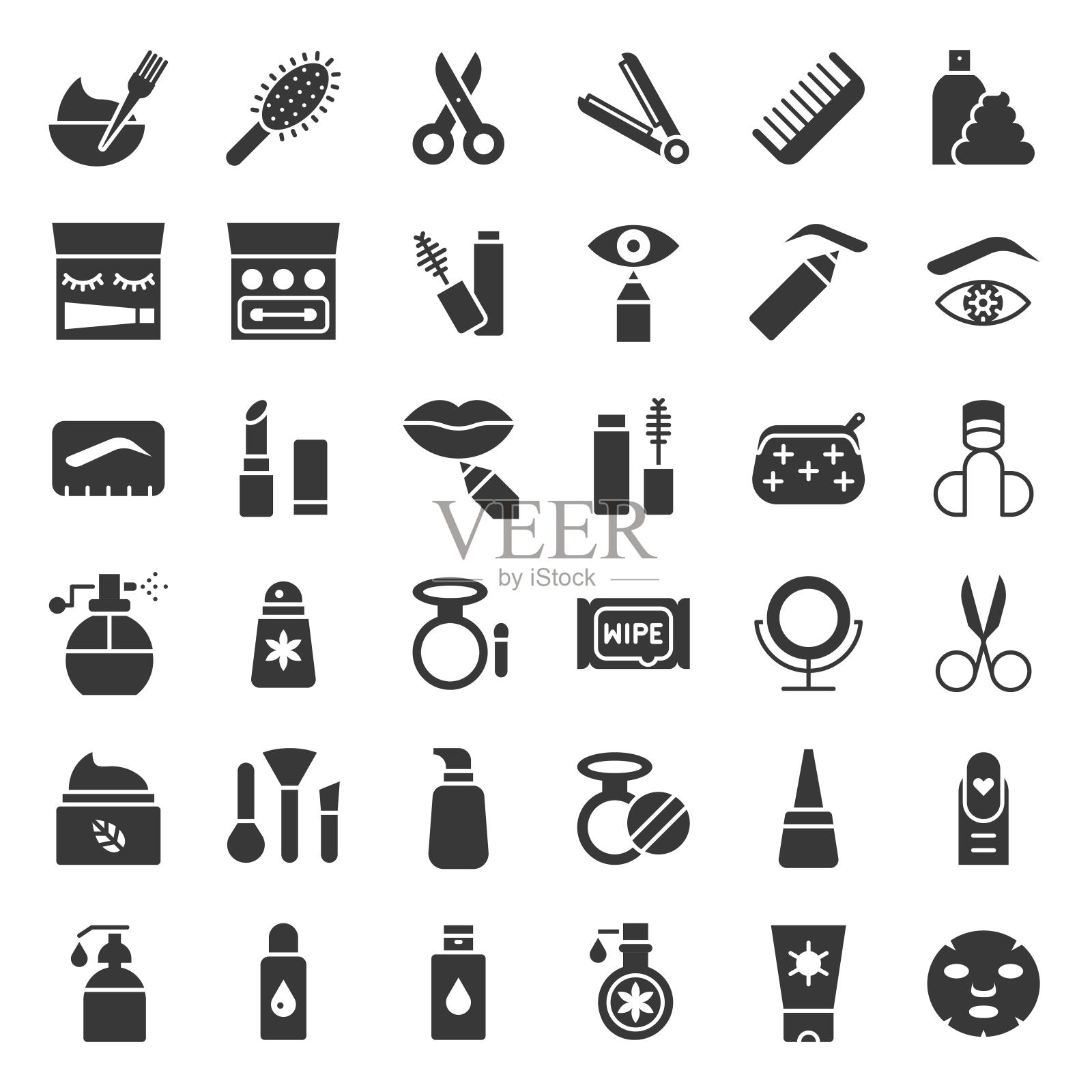 固体或字形图标，化妆品和个人护理产品图标素材