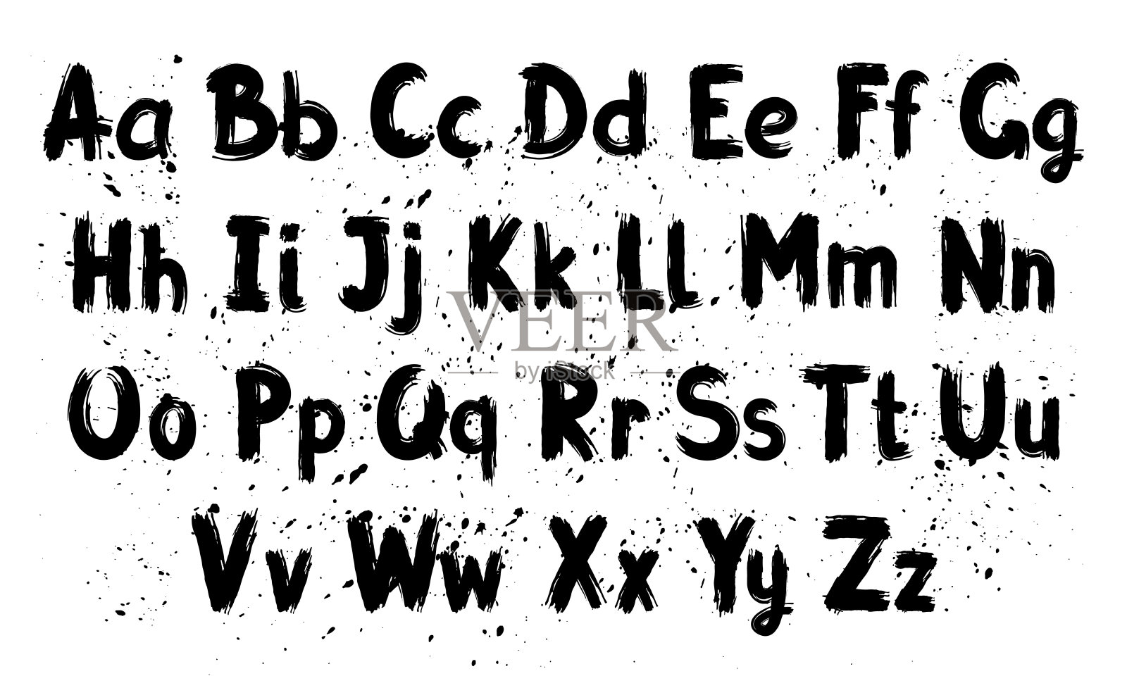 手绘笔墨拉丁字母设计元素图片