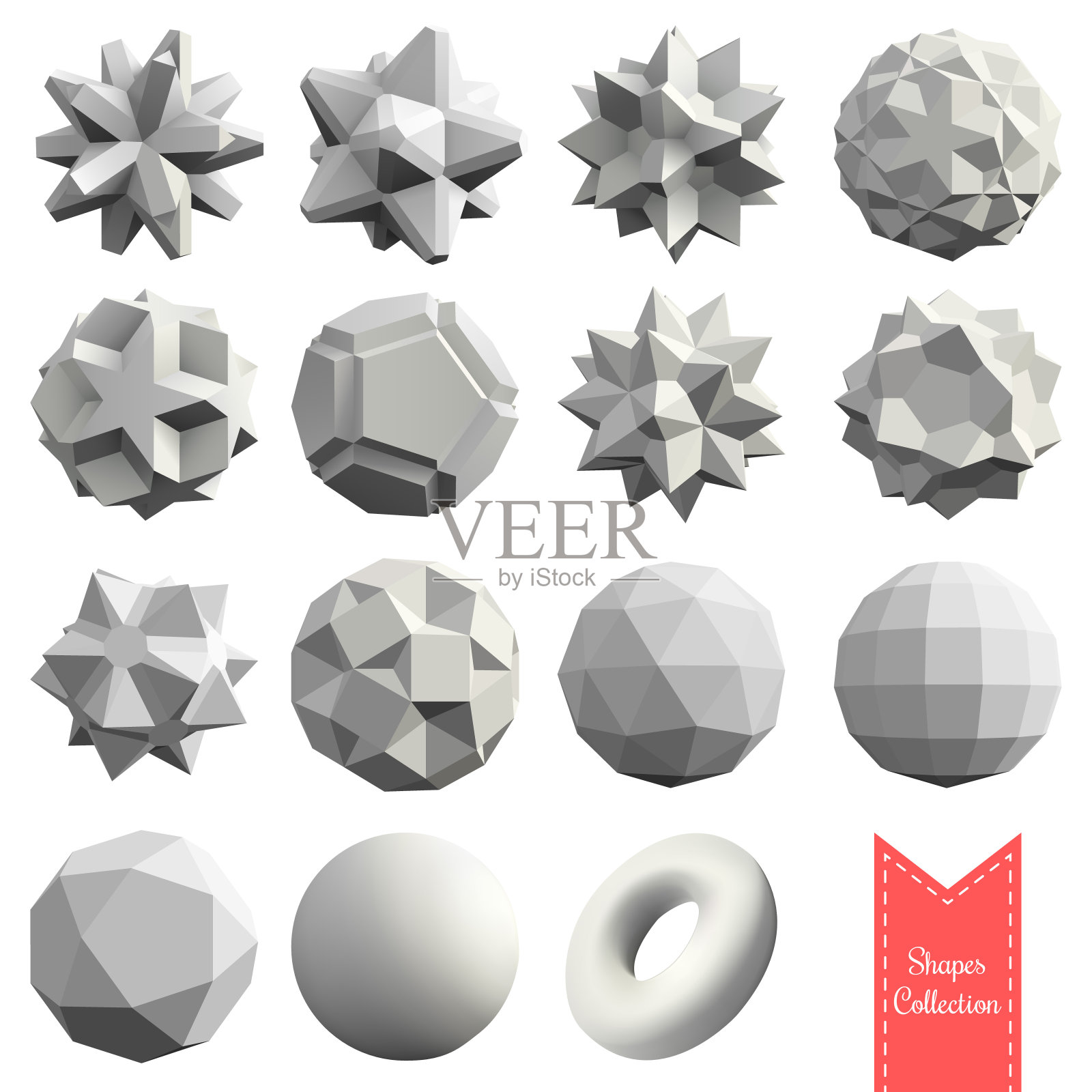 15三维几何形状的集合插画图片素材