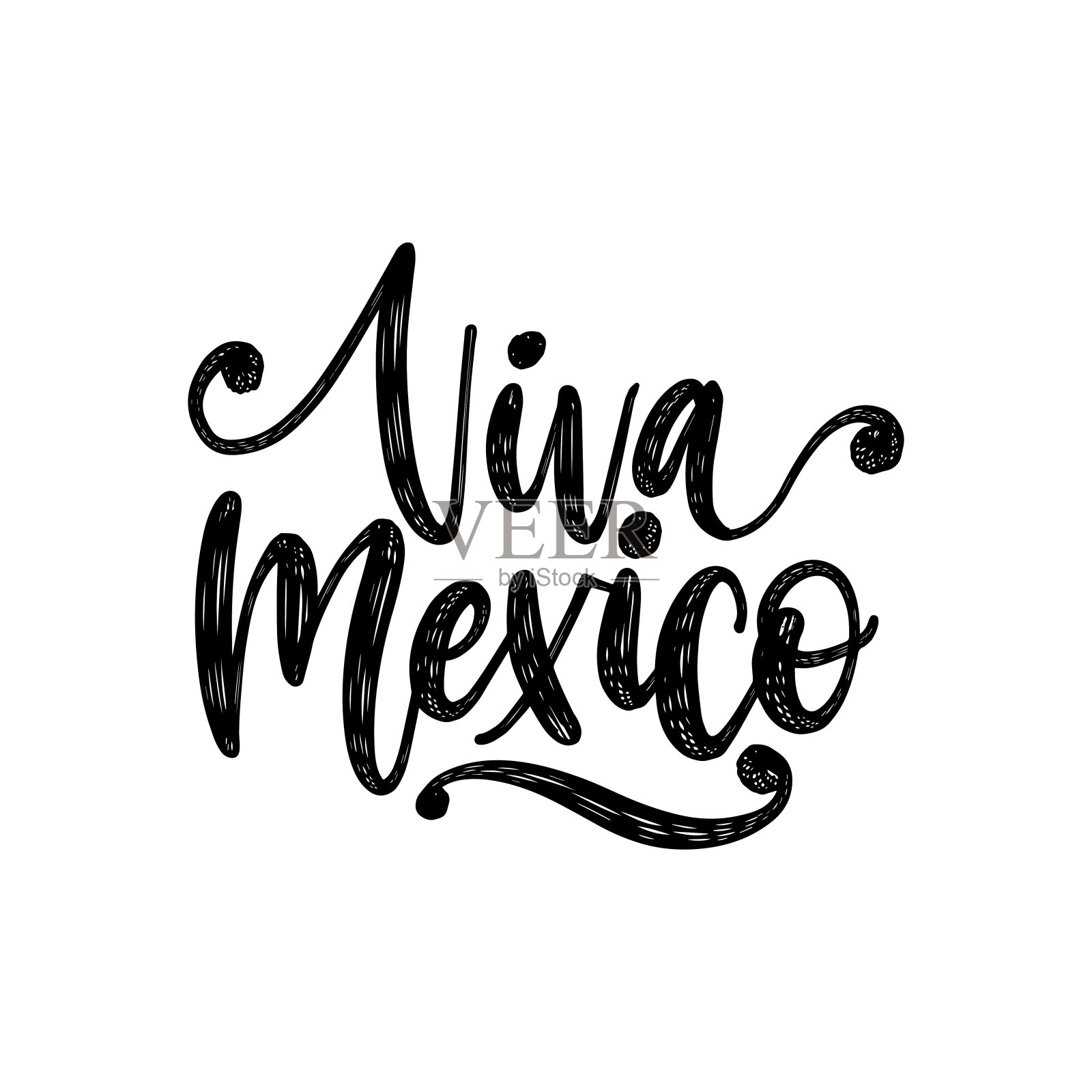 墨西哥万岁，手写字体。矢量书法插图在白色的背景。用于贺卡、海报设计。插画图片素材