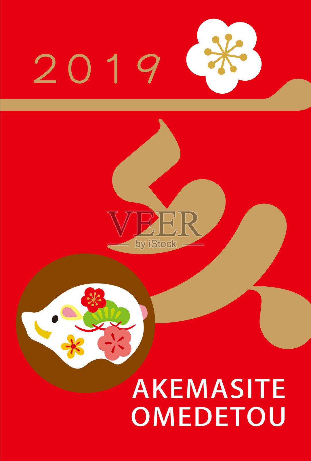 日本2019年新年贺卡设计模板素材
