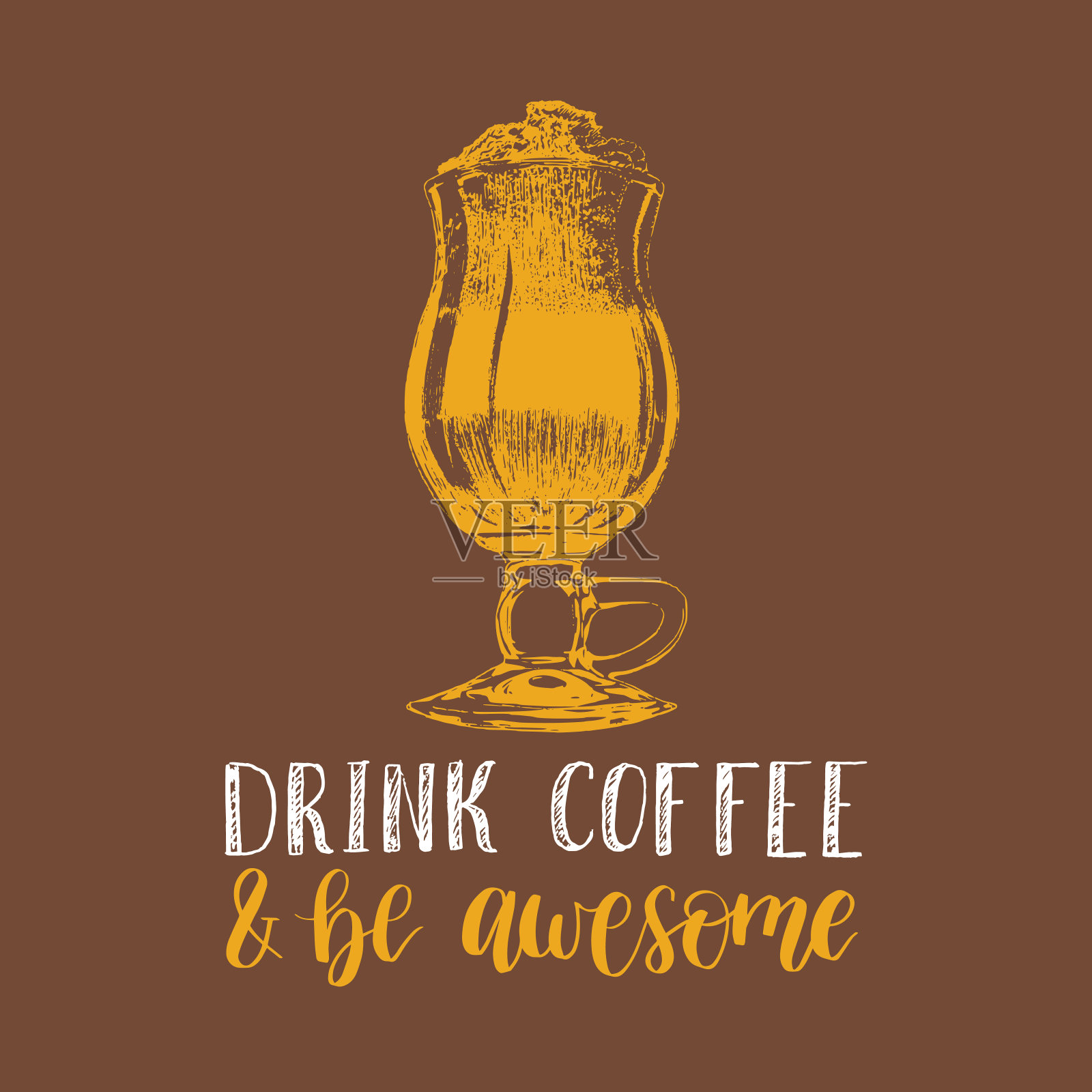 喝咖啡，做个好人，矢量手写短语。咖啡报价与杯子的形象。餐厅海报书法。插画图片素材