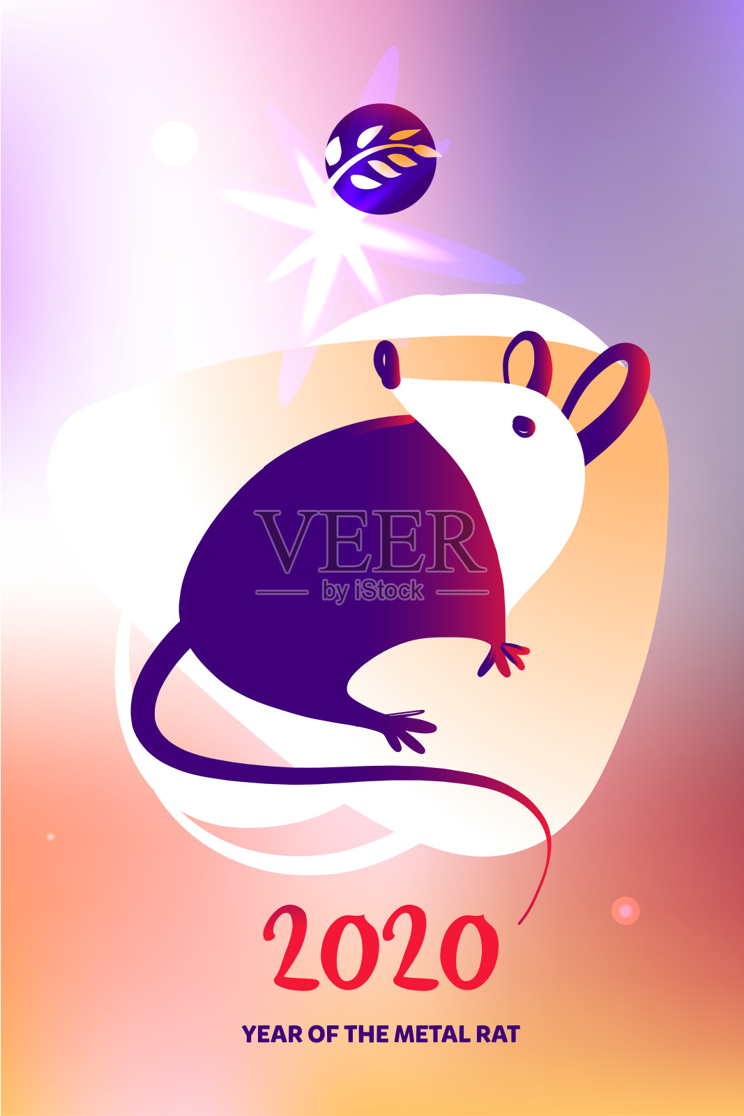 新年晚会的模板图像与紫罗兰老鼠，老鼠的颜色背景。阴历星座老鼠插画图片素材