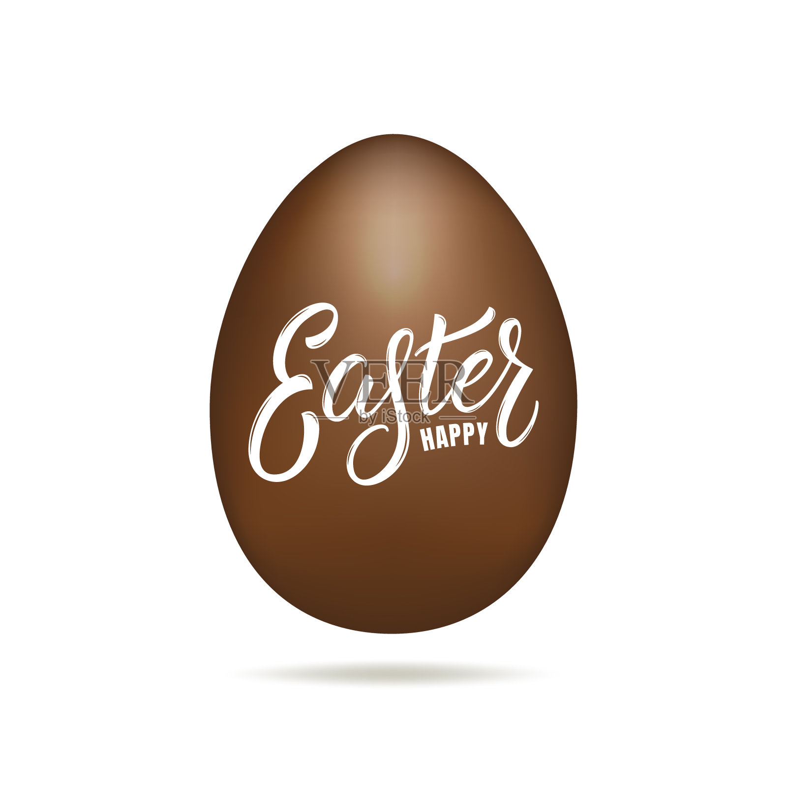 复活节彩蛋。写着“复活节快乐”字样的巧克力蛋。复活节节日设计元素插画图片素材