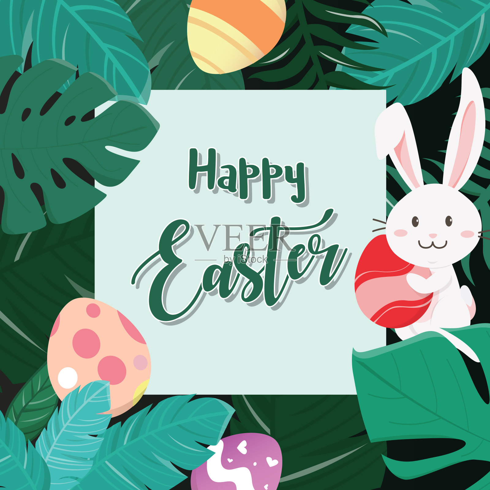 森林里的复活节兔子快乐。插画图片素材