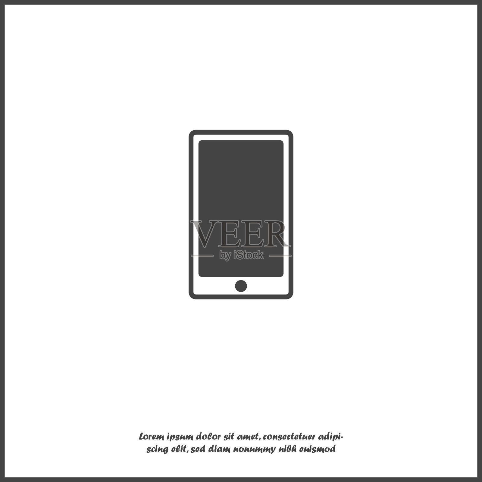 智能手机的矢量图标图标在白色孤立的背景。插画图片素材