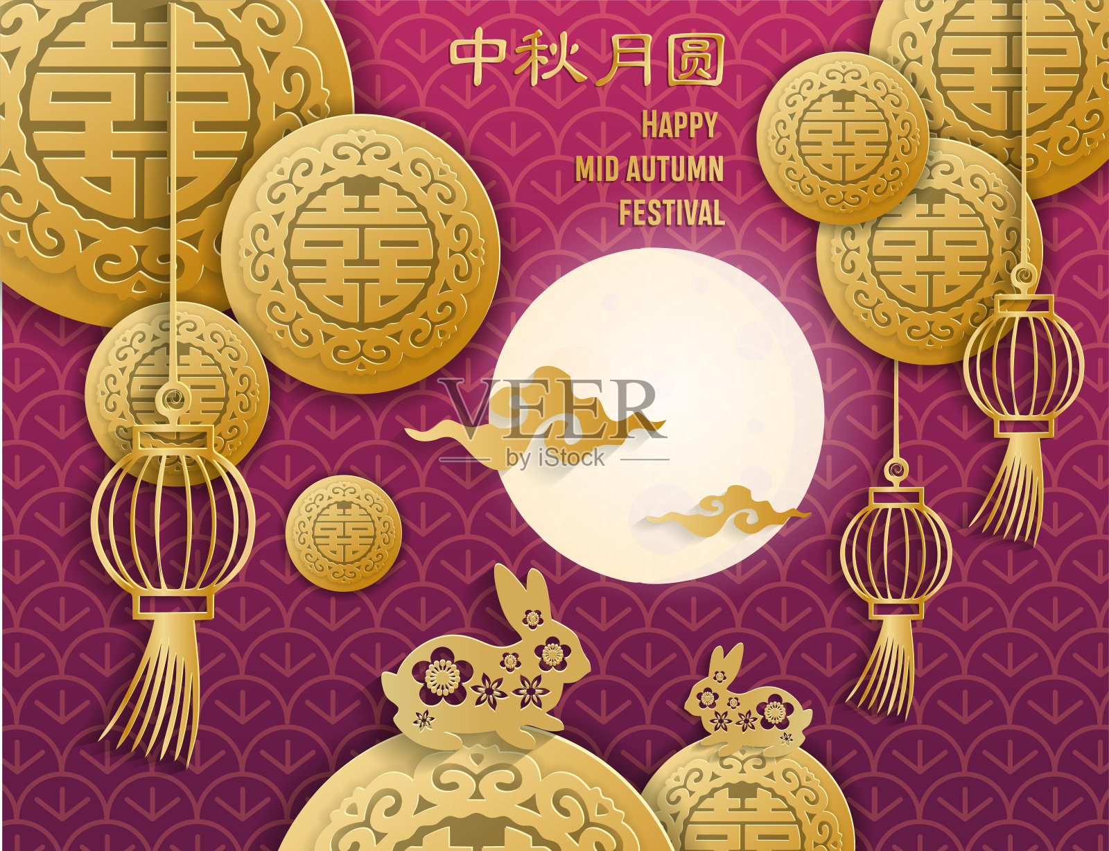 矢量中秋用剪纸艺术工艺风格上的深紫色背景用金色中国双喜象征，月亮，云彩，两只兔子在花图案。中国的象形文字设计模板素材