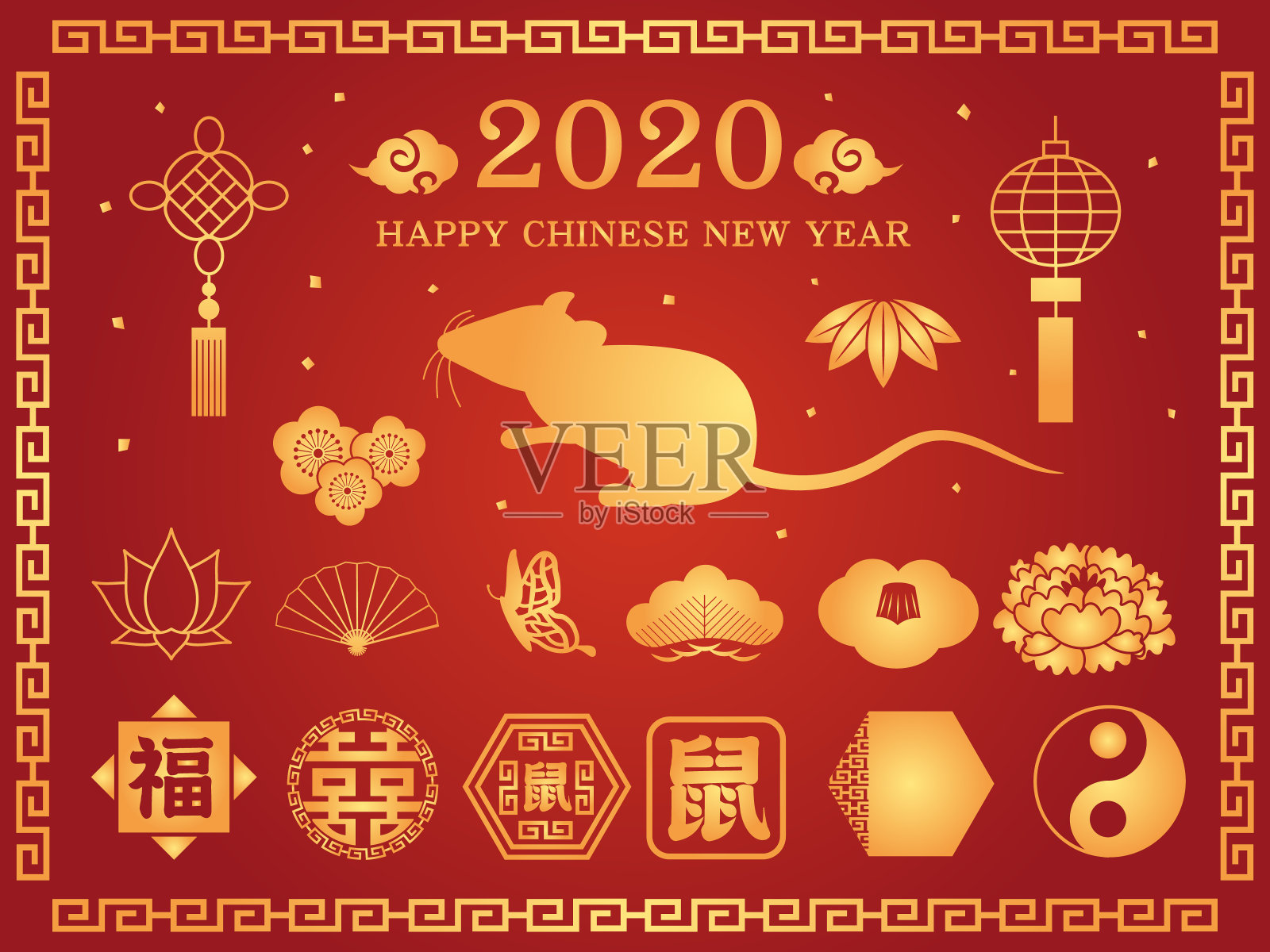 中国新year2插画图片素材