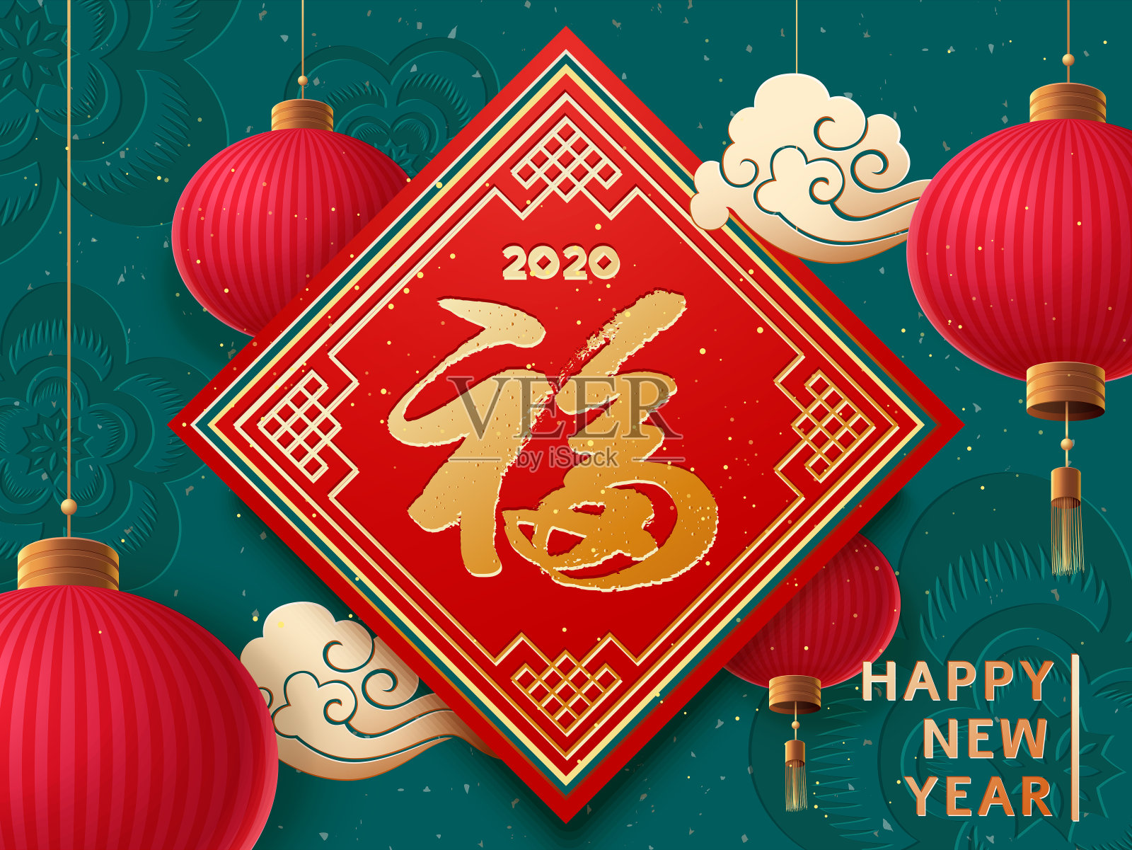 鼠年快乐!2020年新年。对联与中国字阜。以《红灯笼高高挂》和《亚洲云》为背景设计模板素材
