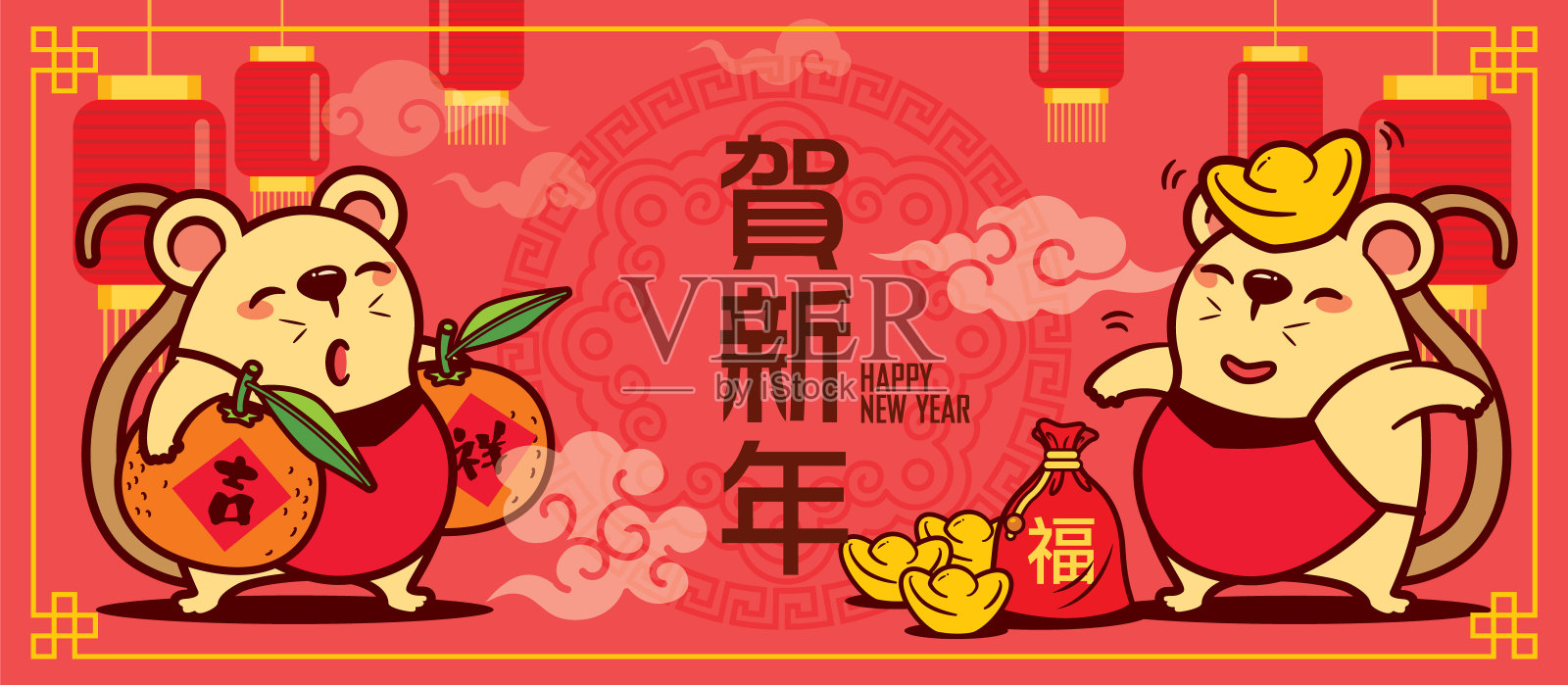 可爱的老鼠拿着金币元宝和桔子挂在红灯笼上，用汉字写着新年的祝福——向量设计模板素材