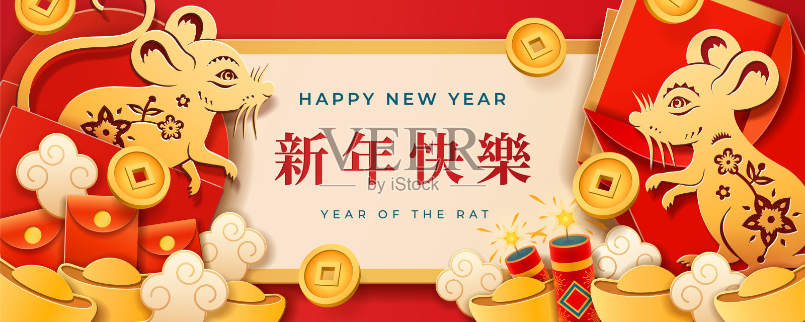 2020年金属鼠年海报或春节贺年卡。鼠标剪纸为中国节日与烟花和信封，金元宝，书法。亚洲或亚洲节日，十二生肖设计模板素材