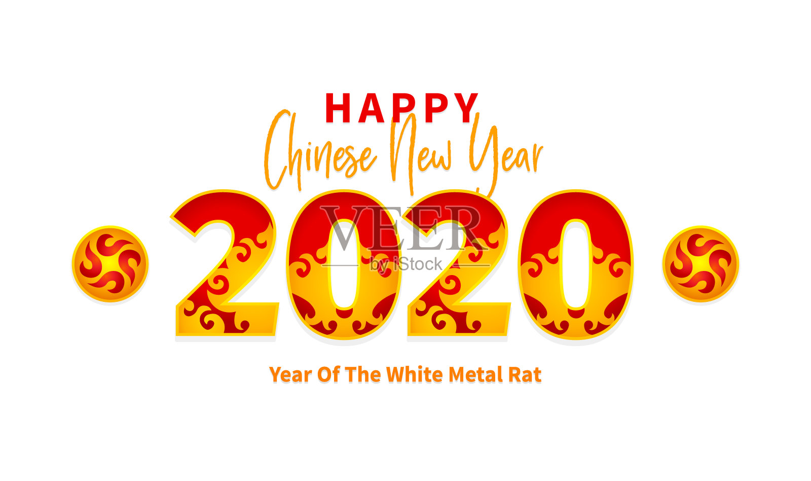 卡片为2020年，白色金属鼠的象征在中国历法上。设计元素图片