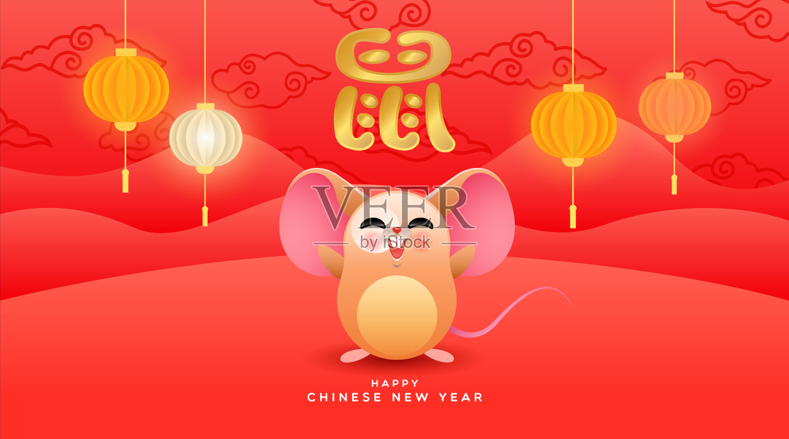 中国2020年卡通可爱老鼠贺卡设计模板素材