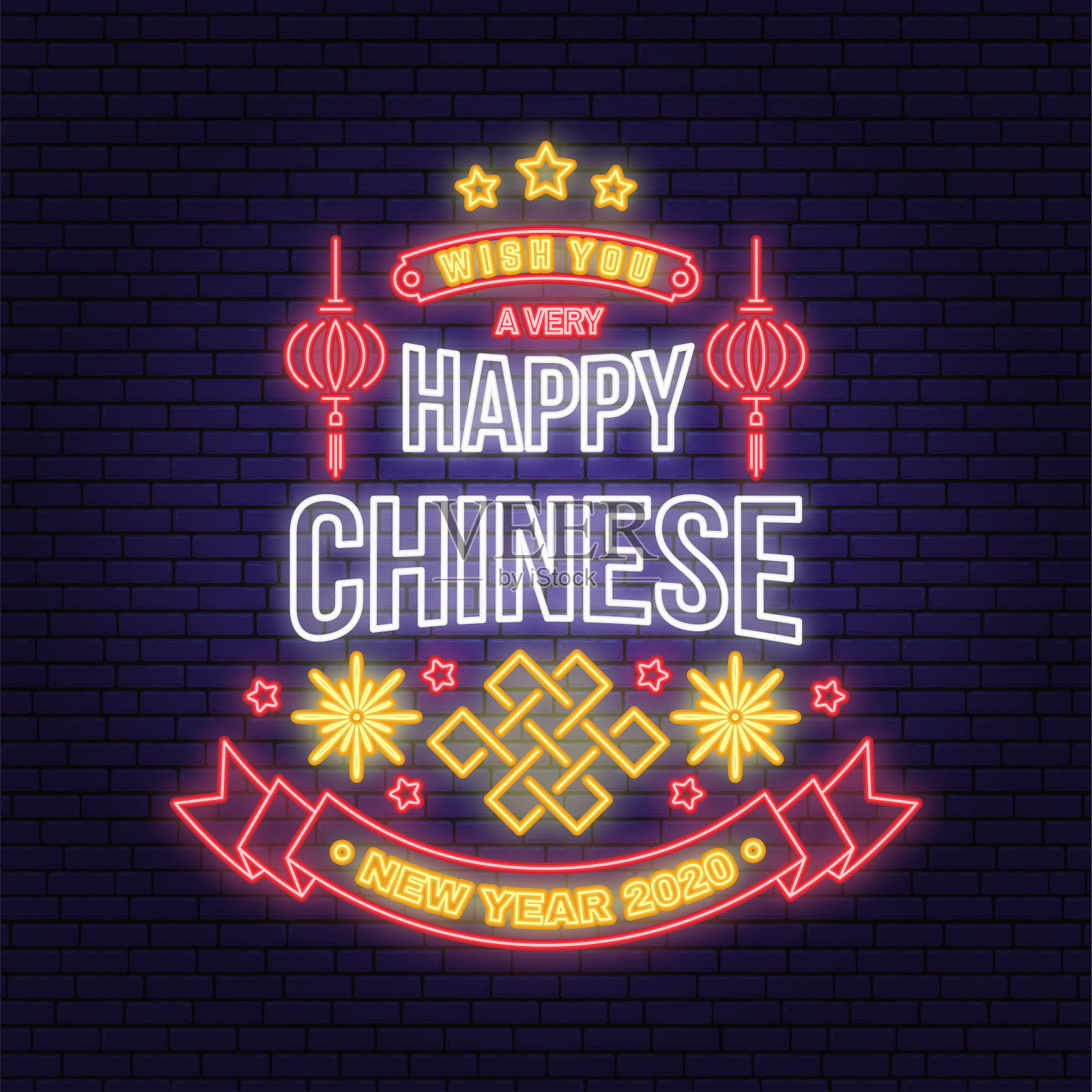春节快乐霓虹贺卡，传单，海报。向量。中国新年的霓虹灯与烟花，灯笼，结为新年的象征，明亮的招牌，光横幅。插画图片素材