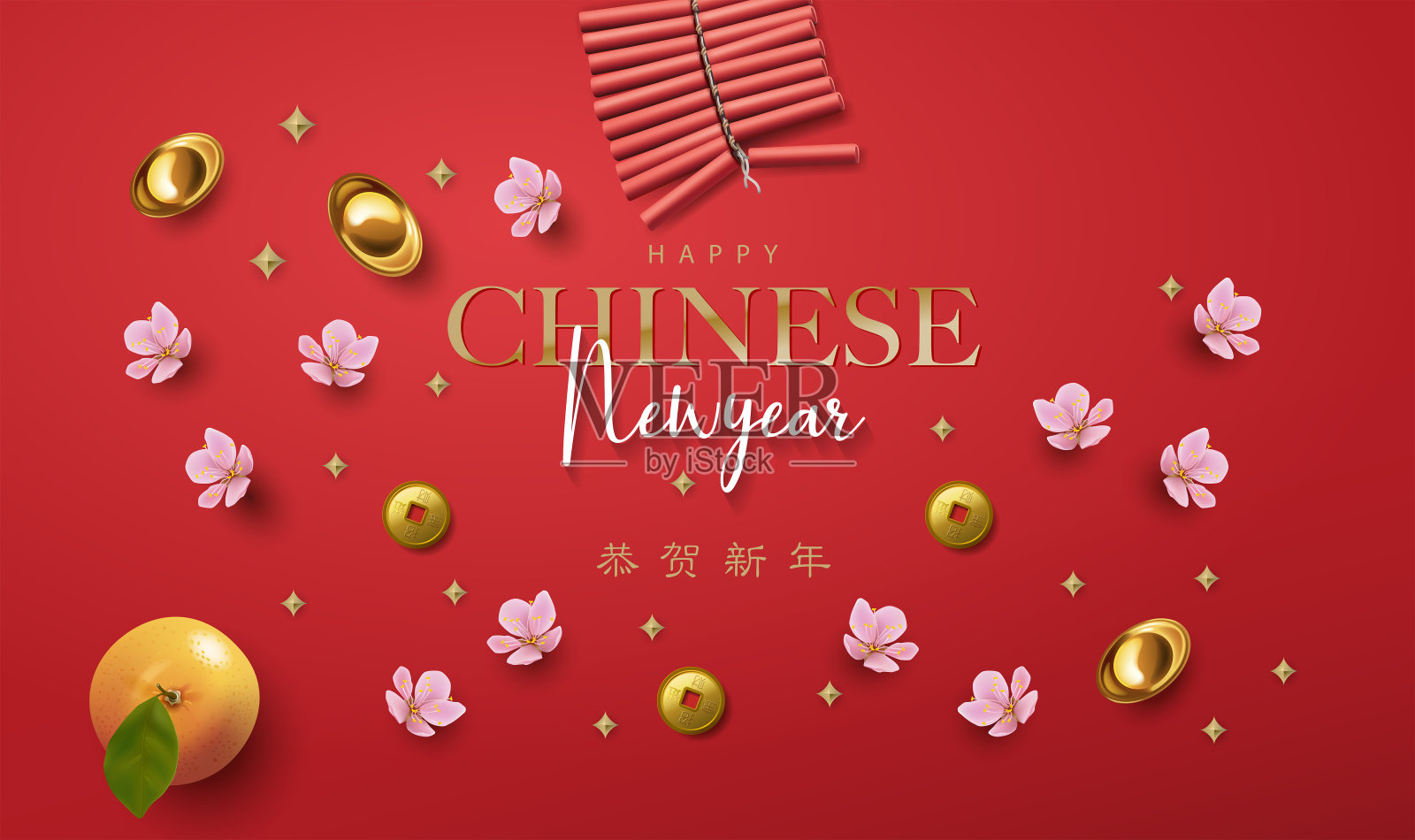 中国新年贺词设计插画图片素材