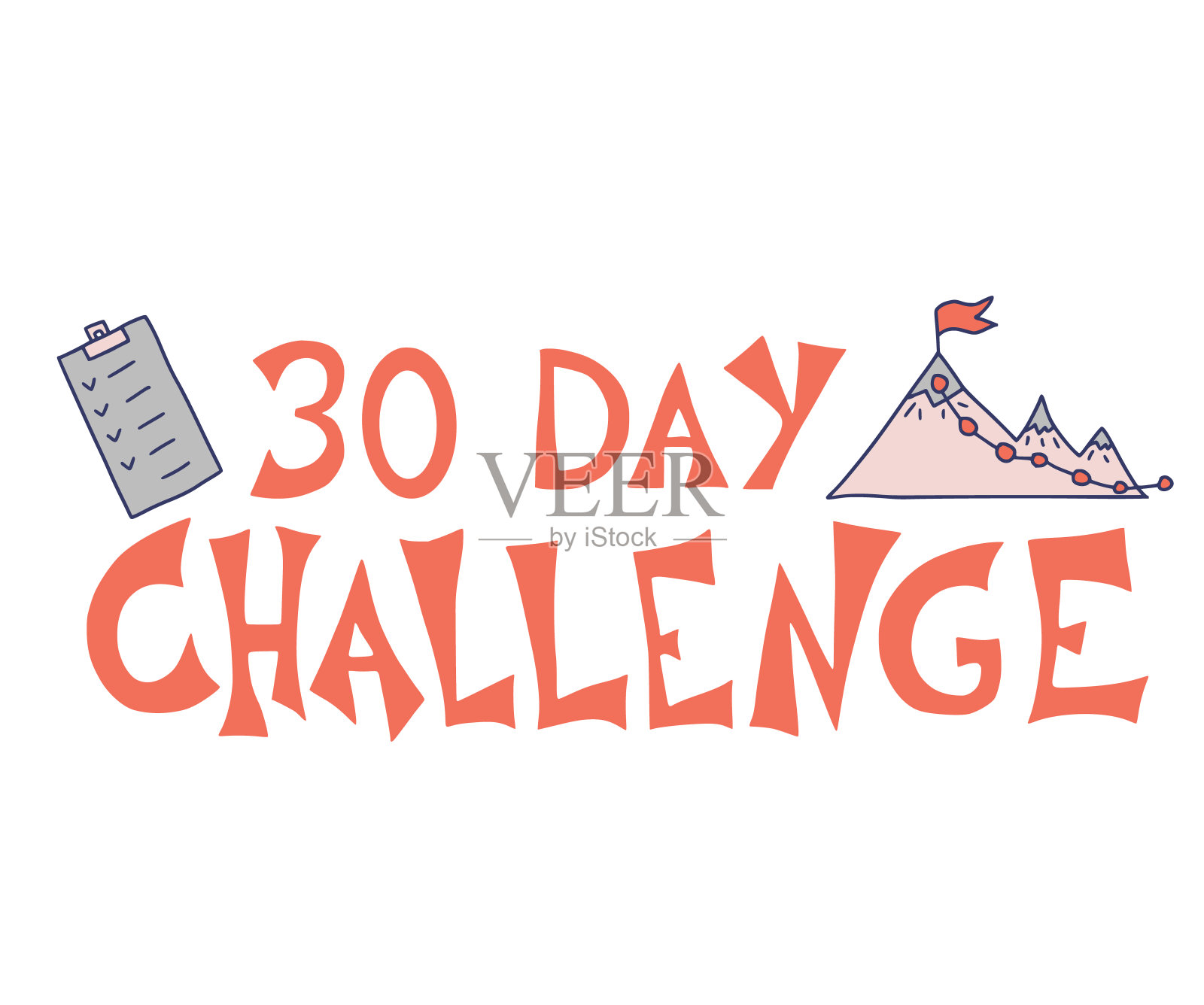 30天挑战文本。矢量手绘报价。插画图片素材