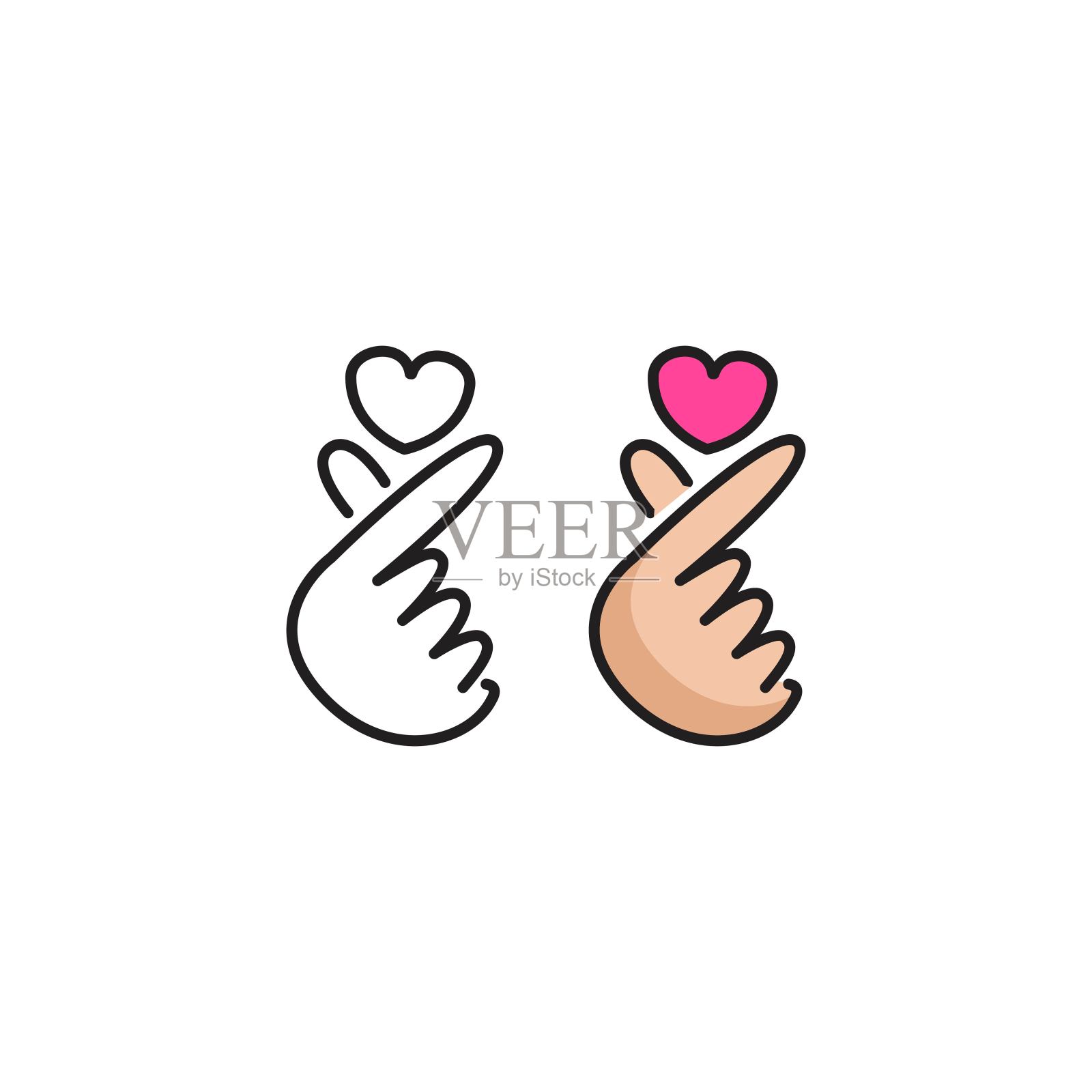 韩式手指心，爱的手势。矢量图标模板图标素材