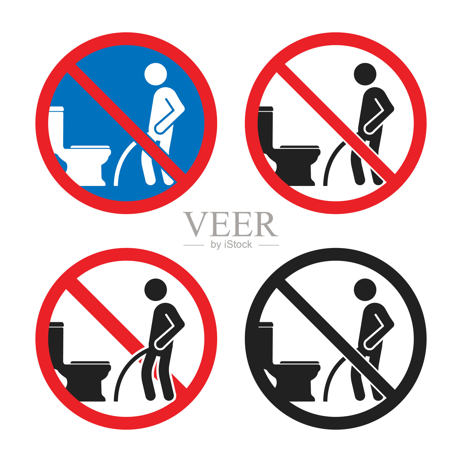 请勿在地板上小便，请勿在厕所外小便插画图片素材