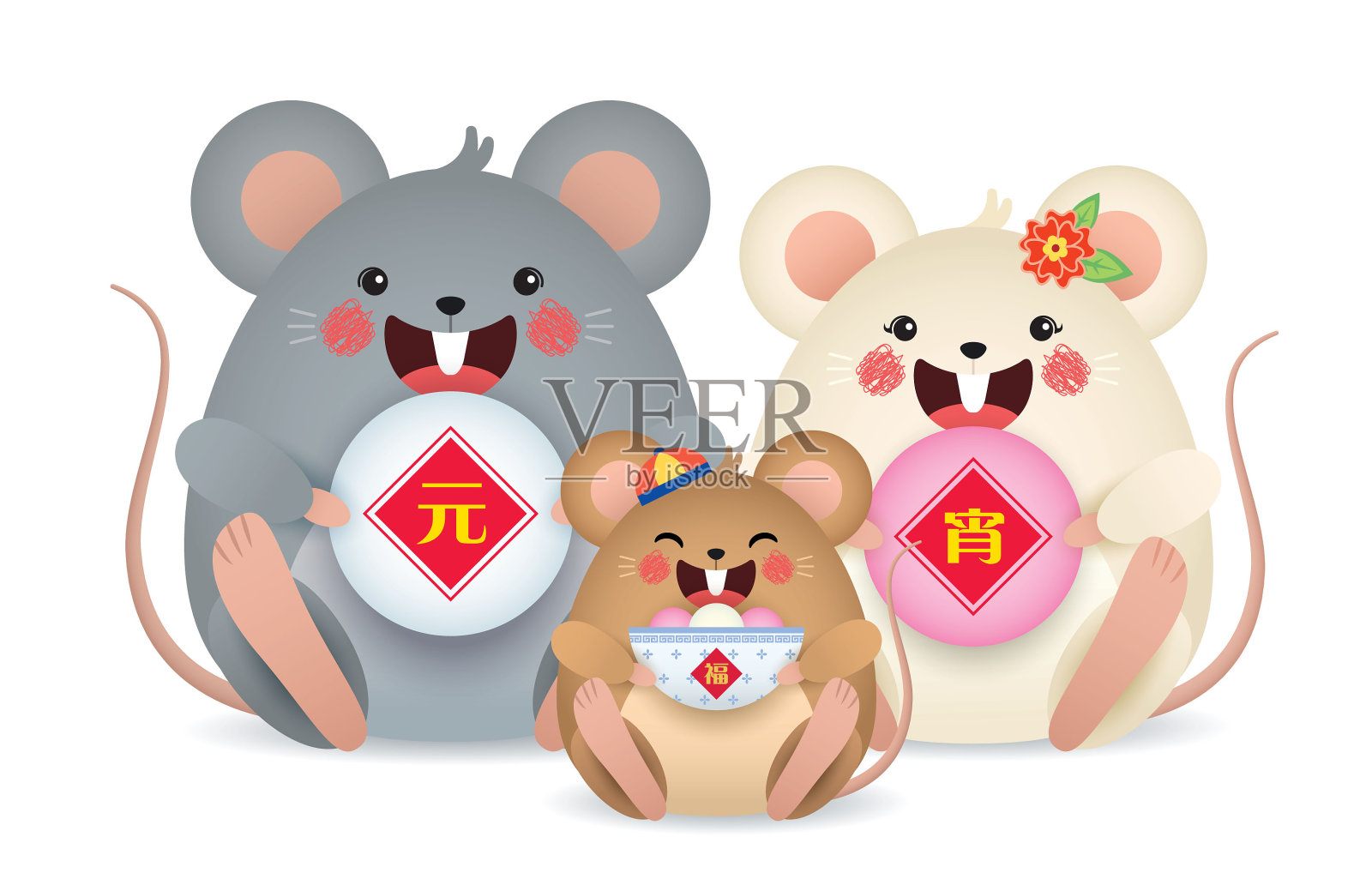 2020年中国元宵节(元宵节)——卡通老鼠一家人端着甜汤圆插画图片素材