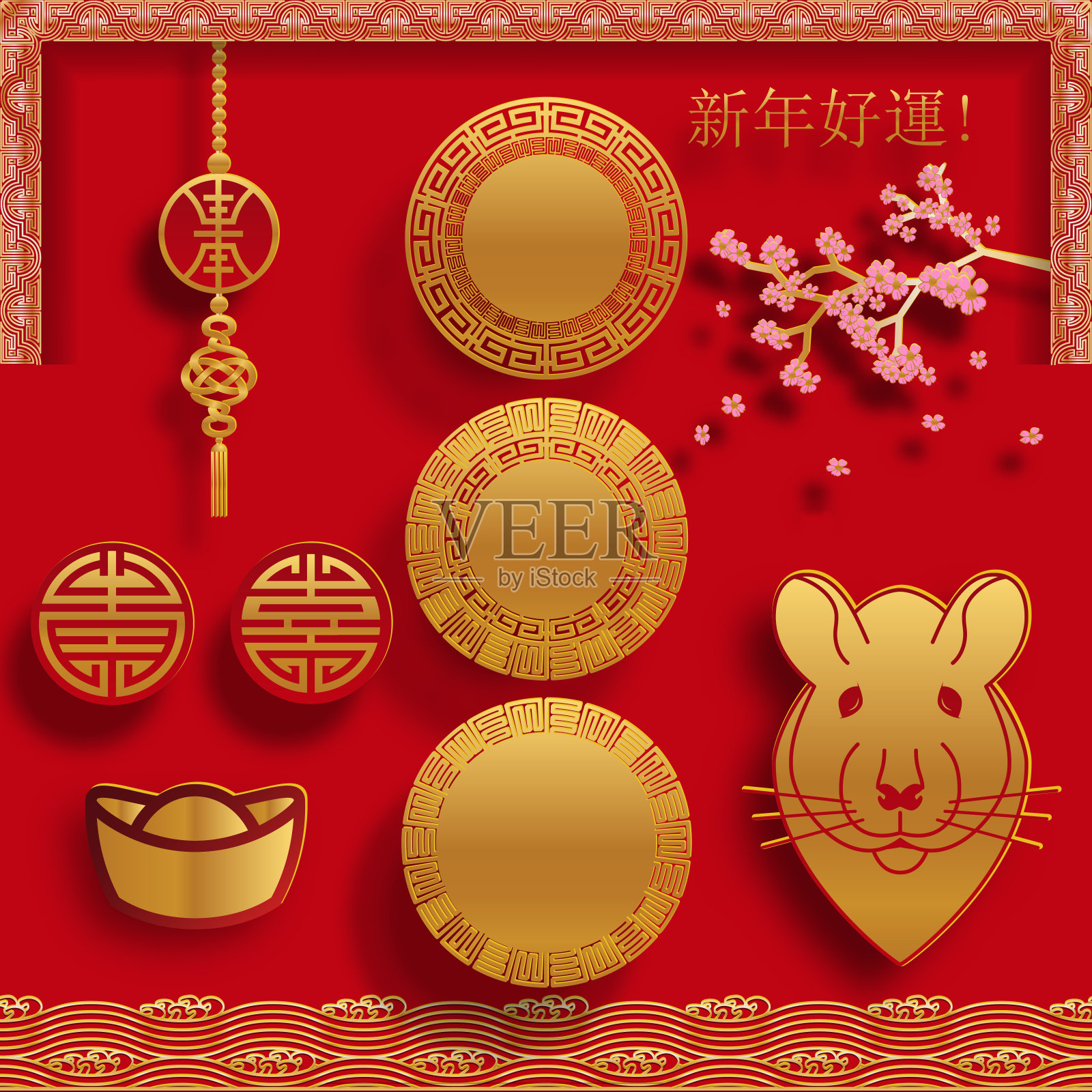 2020年中国新年亚洲风格的设计元素。装饰华丽的红色和金色作为背景信封或卡片。翻译-新年好运。插画图片素材