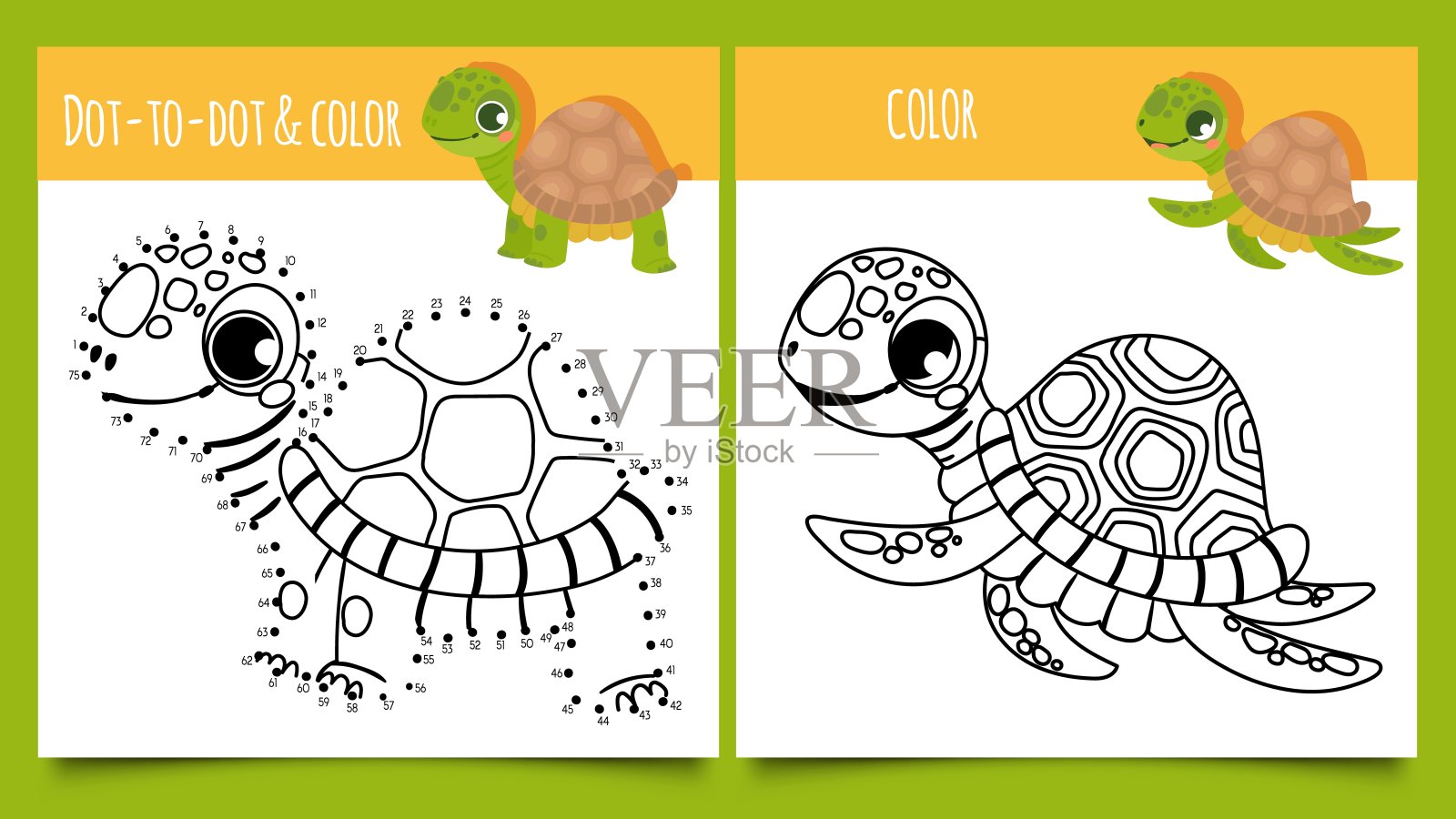 乌龟比赛。点逐点和彩色游戏与可爱的海龟矢量插图插画图片素材