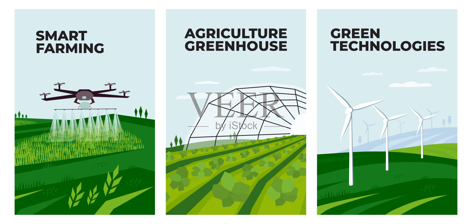 农业中的智能农业、风力涡轮机和温室示意图插画图片素材