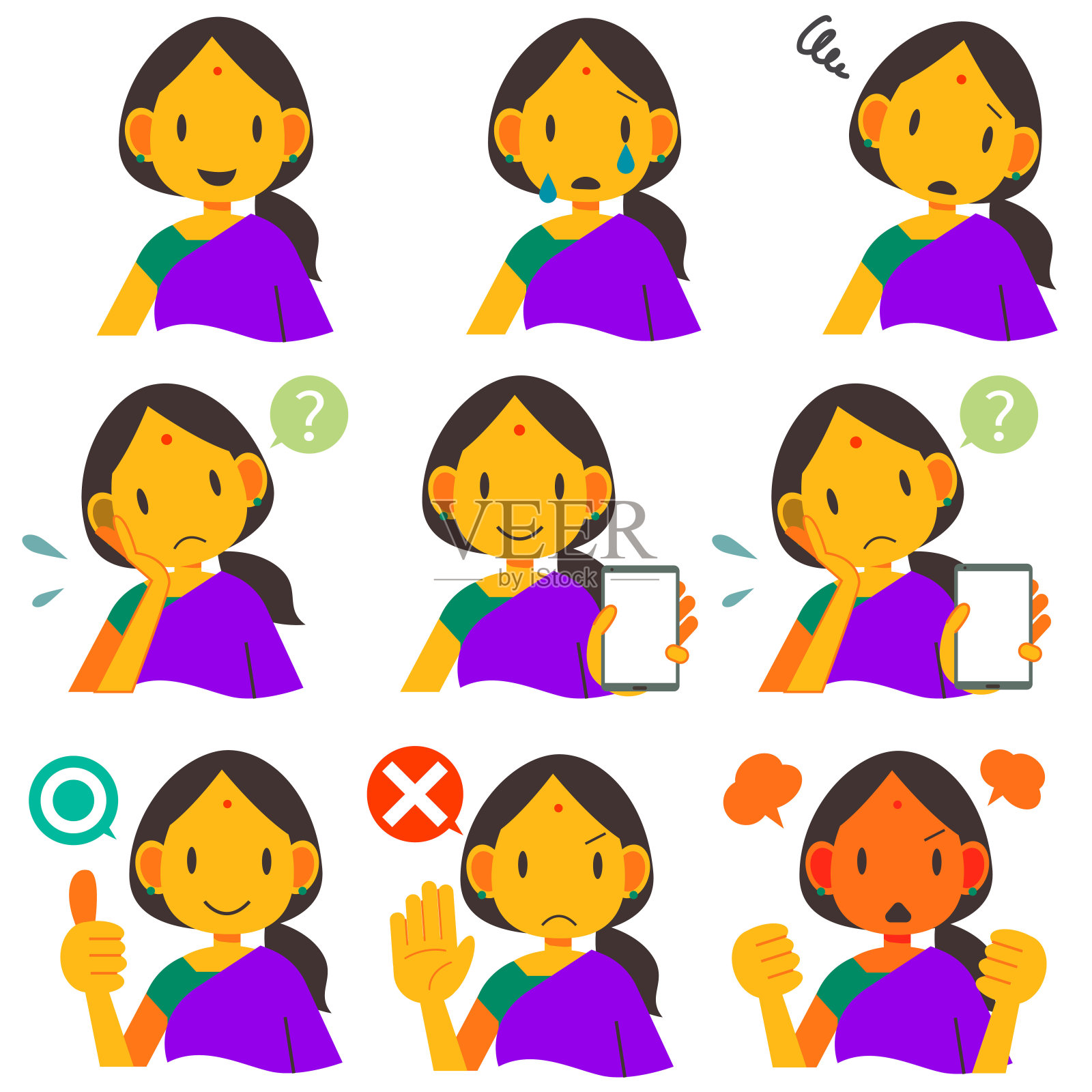 印度女性表情系列插画图片素材
