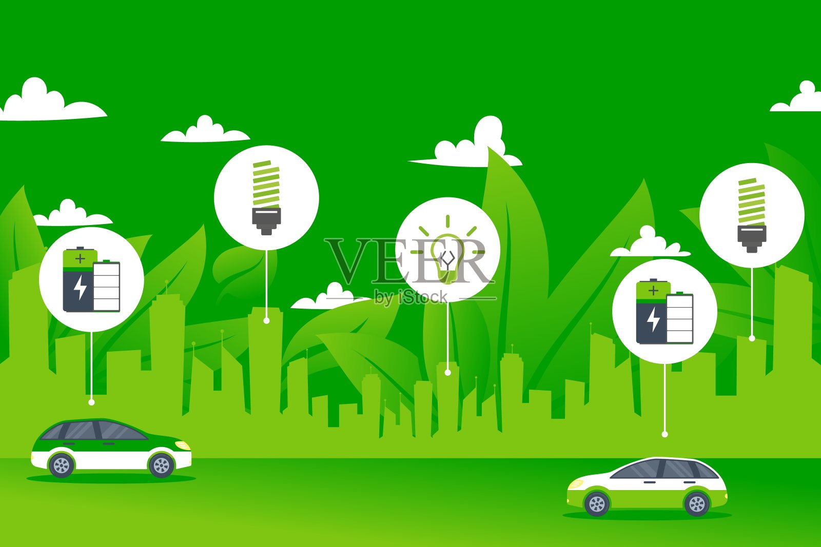绿色动力环境城市电动汽车概念矢量插图插画图片素材