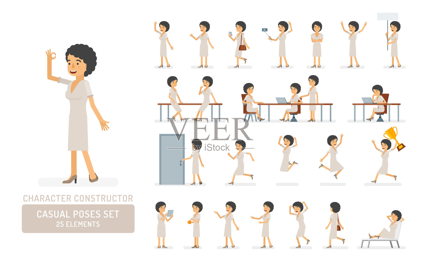Vector年轻的成年女性在着装准备使用的人物随意姿势设置在平的风格。全长，手势，情绪，正面，侧面，背面。插画图片素材