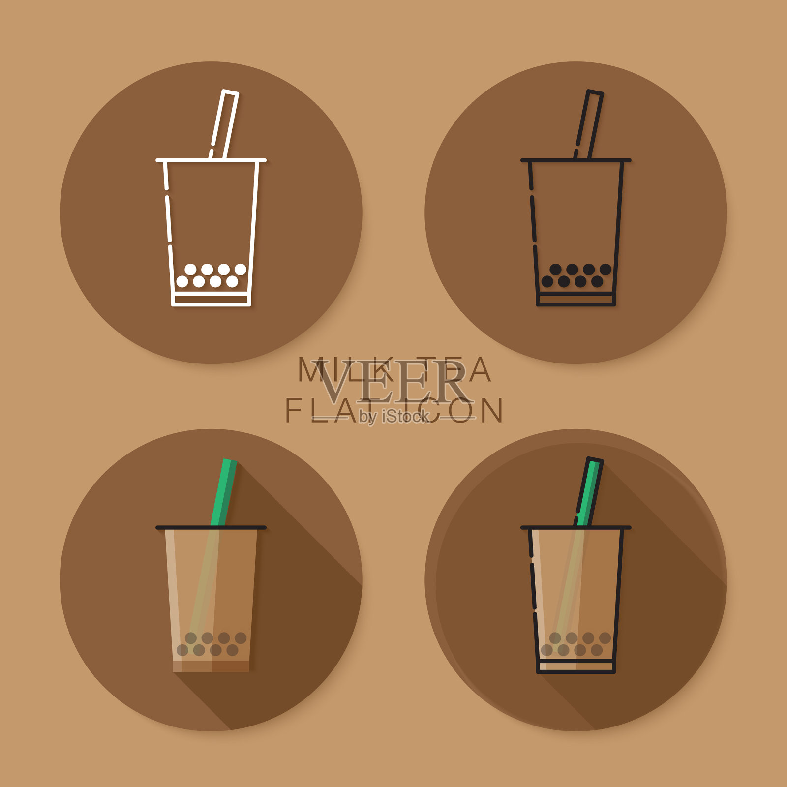 奶泡茶饮品图标设计。饮料用木薯球矢量设计。波波奶茶的标志插画图片素材