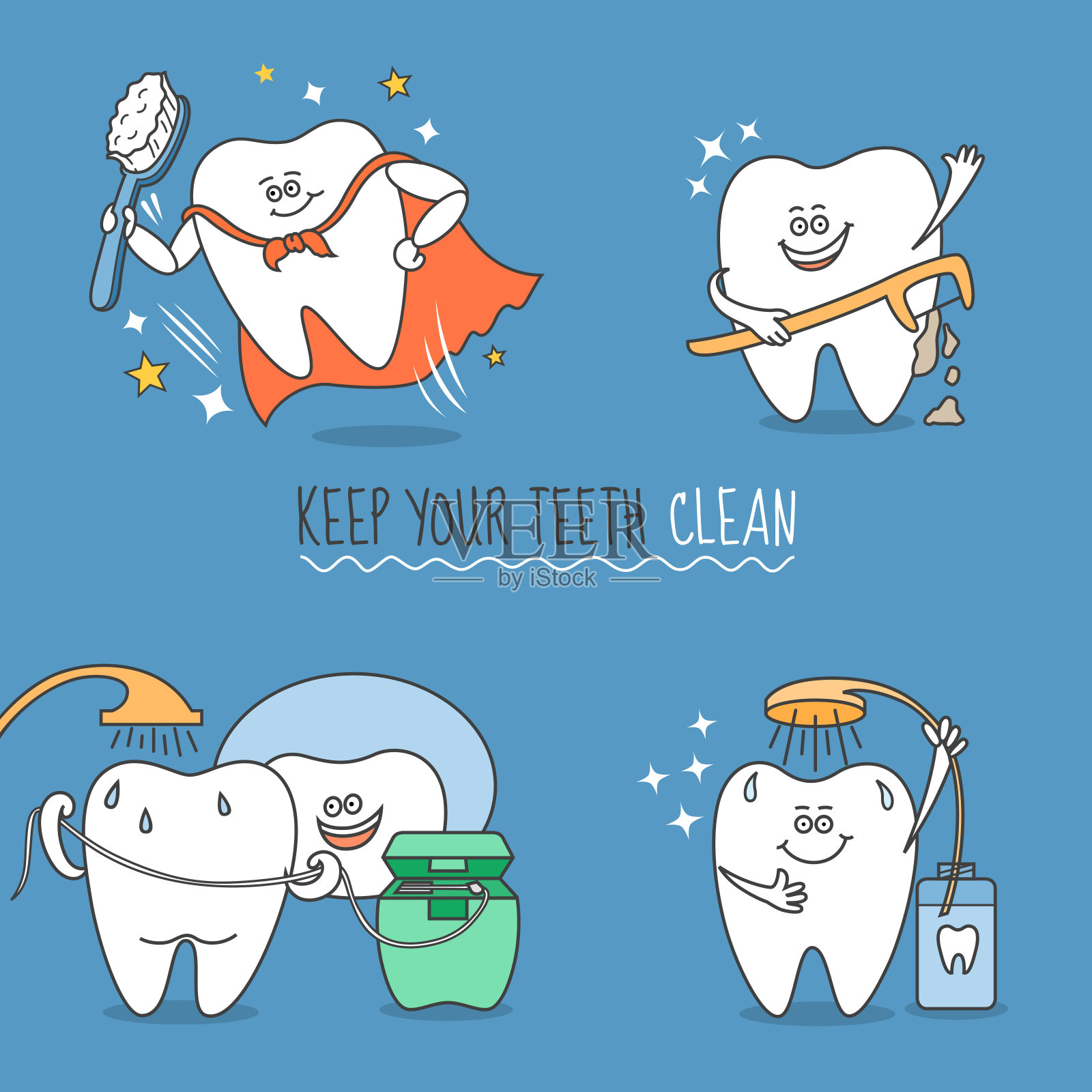 牙齿卡通。用牙刷、牙线、牙签和漱口水刷牙。保持牙齿清洁。可爱和有趣的字符牙科设计或一个独立的插图。插画图片素材