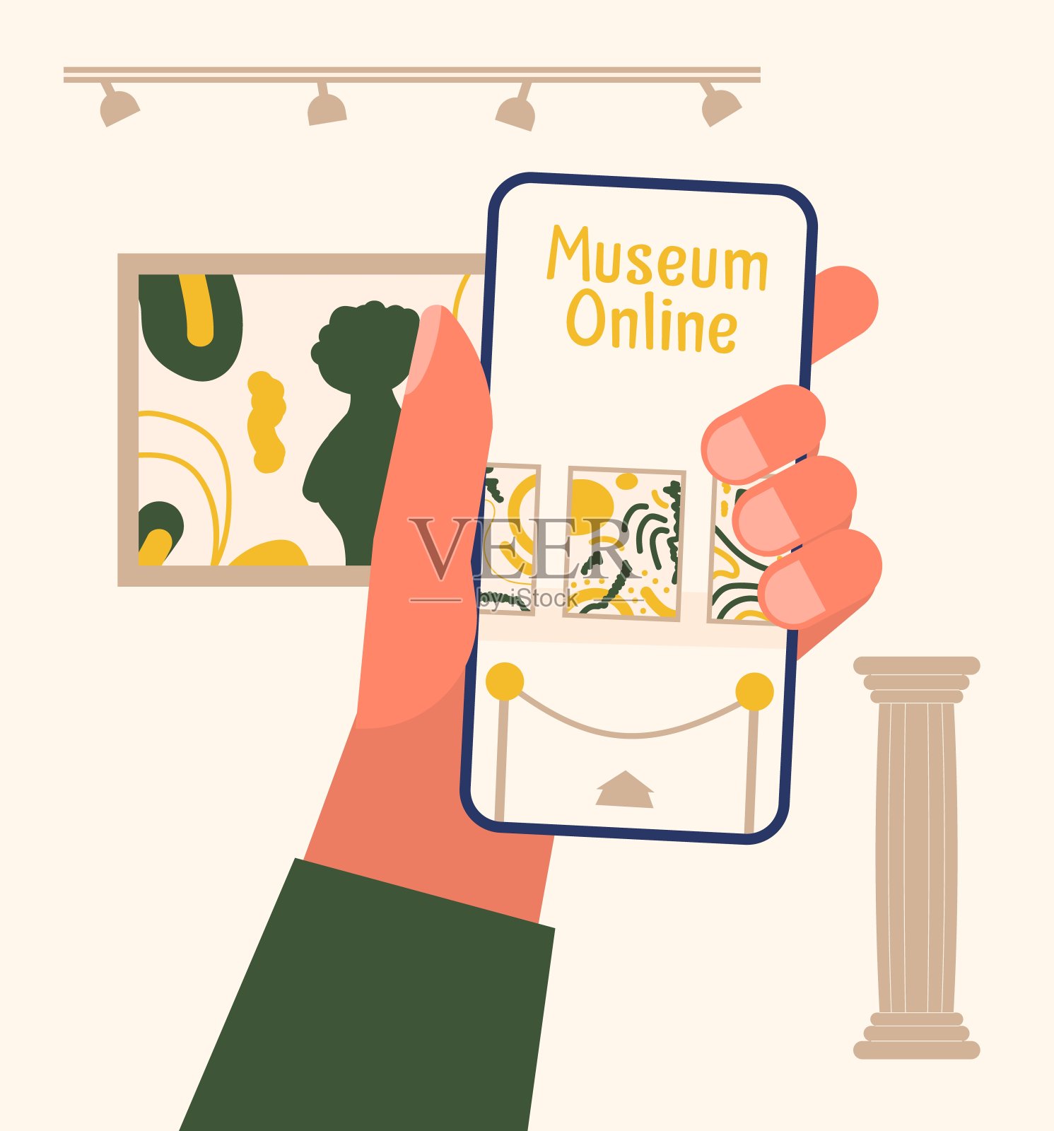 博物馆在线展示概念。插画图片素材