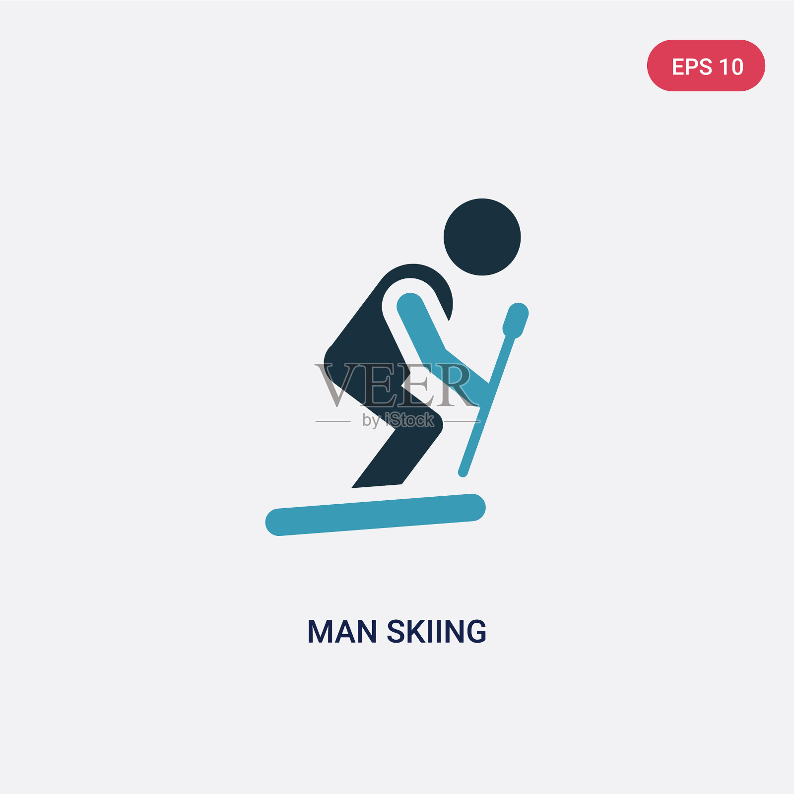 两色人滑雪图标从人的概念插画图片素材