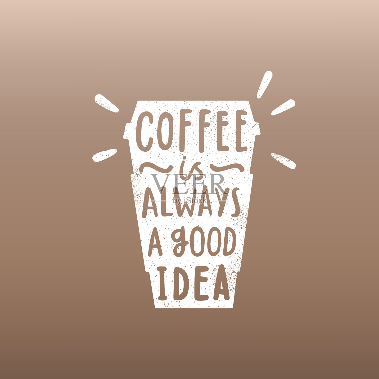 喝咖啡总是一个好主意插画图片素材