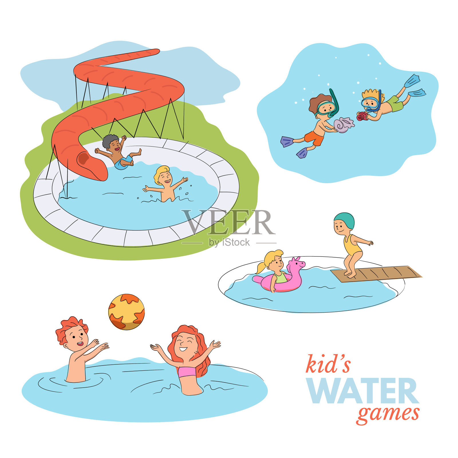 水上乐园儿童娱乐场景卡通设置插画图片素材