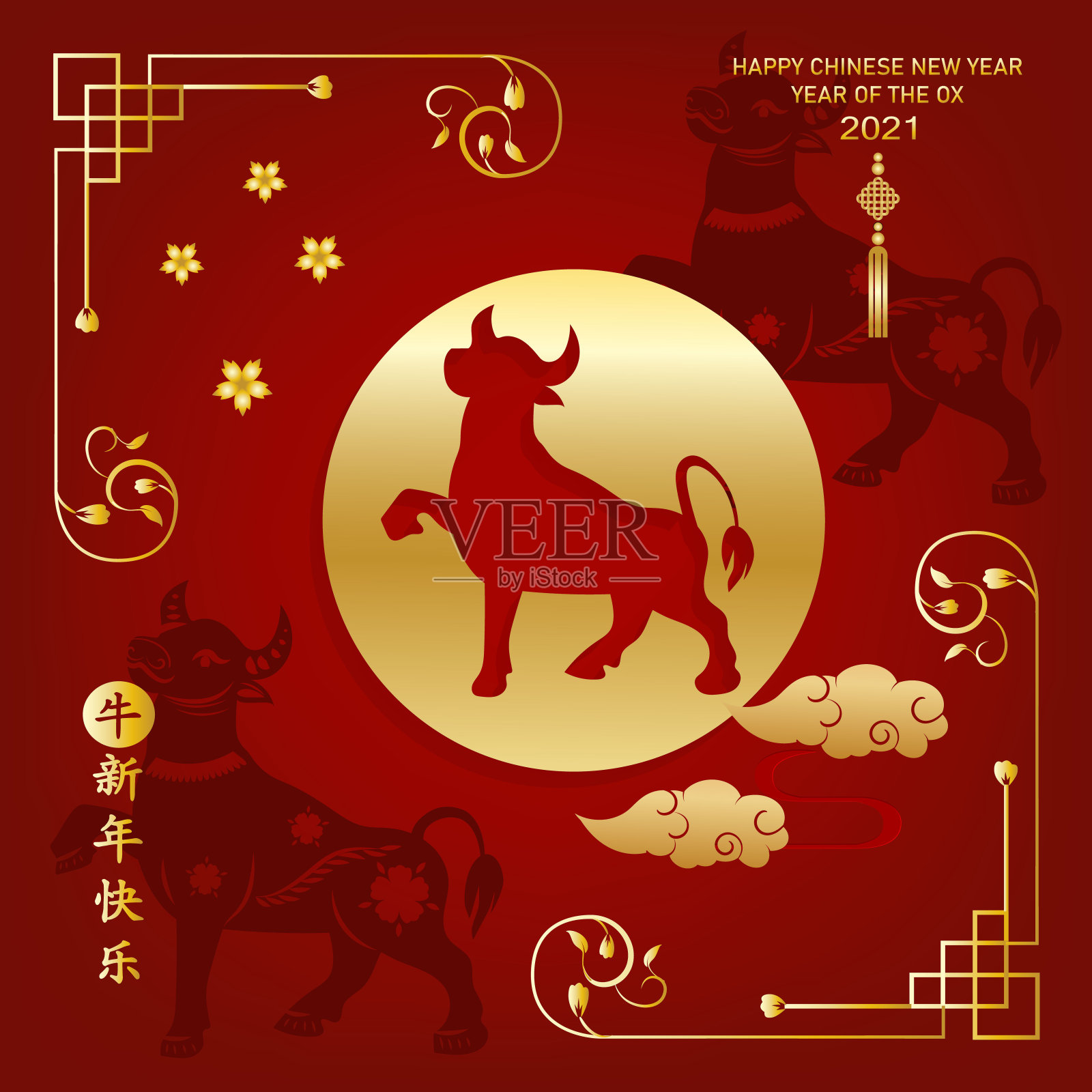 中国新年牛年2021年。红纸剪牛字。花和亚洲元素与工艺风格的背景。(中文翻译:2021年春节快乐。年的牛)插画图片素材