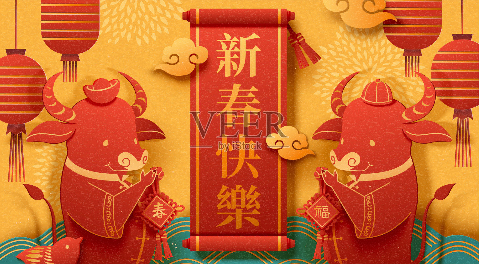 中国新年横幅设计模板素材