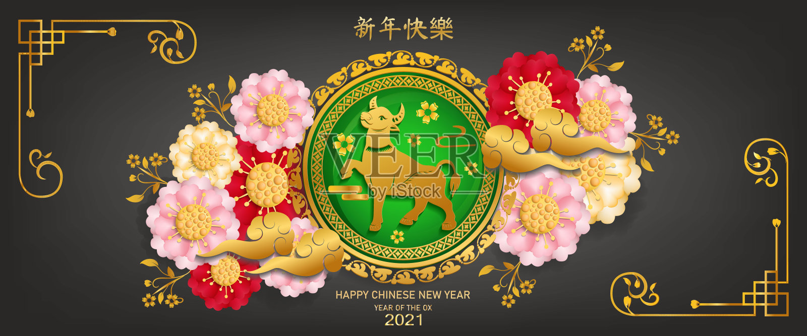 中国新年牛年2021年。灰纸剪牛字。花和亚洲元素与工艺风格的背景。(中文翻译:2021年春节快乐。年的牛)插画图片素材
