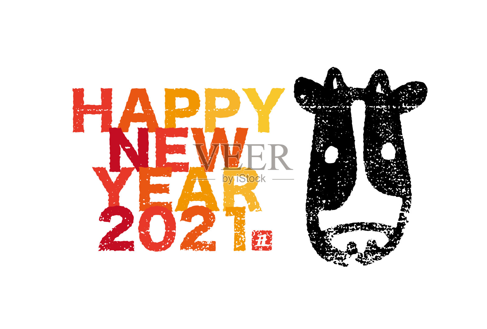 为2021年设计的牛年卡片。可爱的邮票风格的牛插图。“新年快乐”的英文单词。插画图片素材