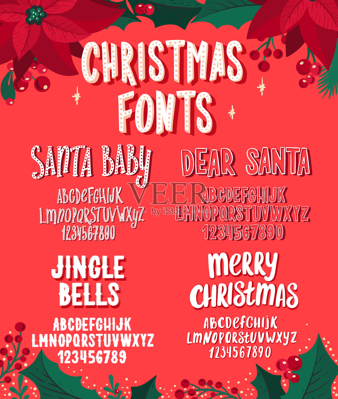 圣诞节的字体。假日排版字母与季节的祝愿和节日插图。设计模板素材